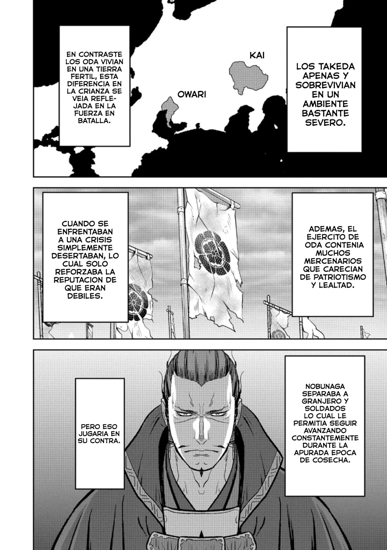 Sengoku Komachi Kuroutan: Noukou Giga Capítulo 73 - Page 15