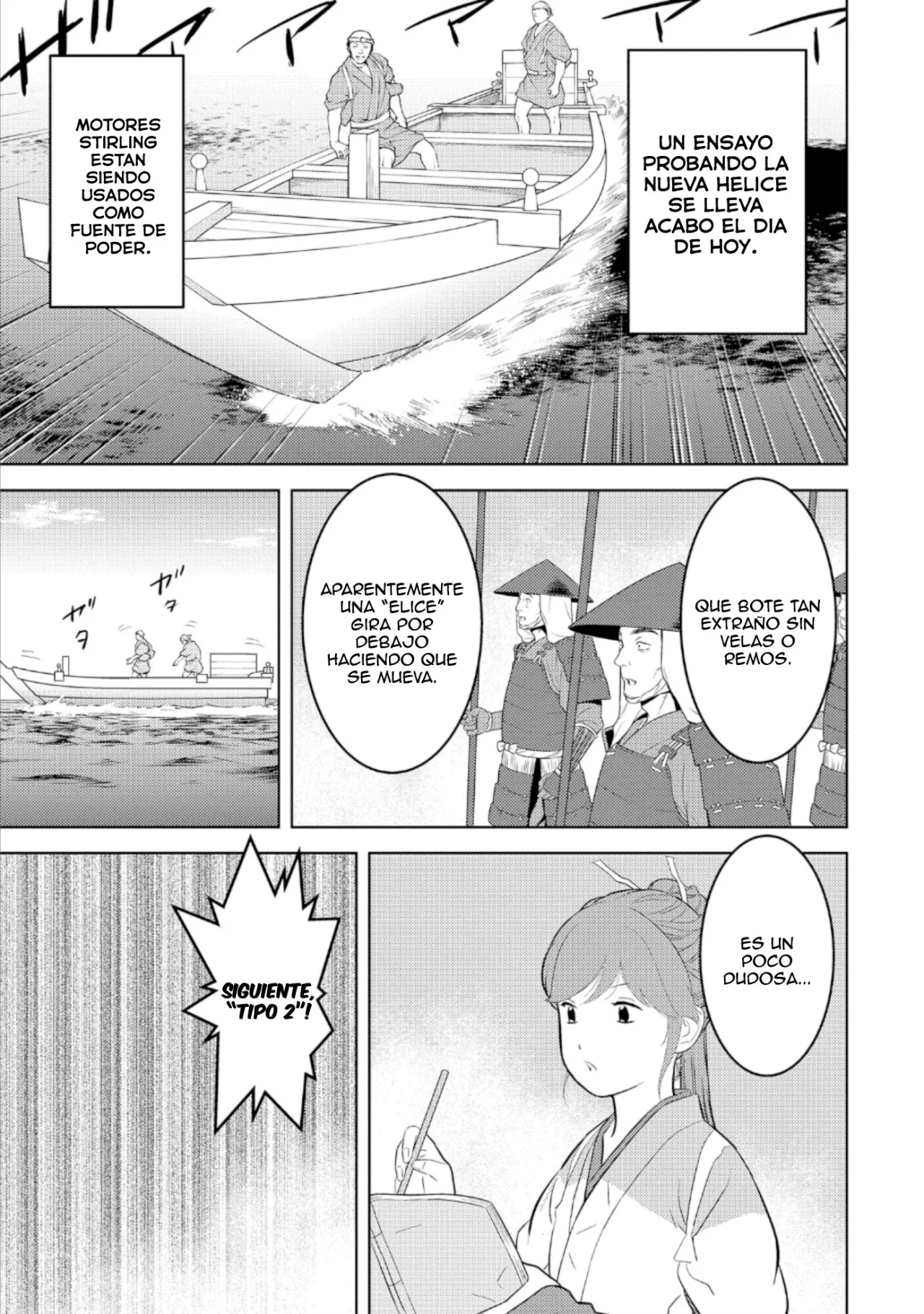 Sengoku Komachi Kuroutan: Noukou Giga Capítulo 73 - Page 22