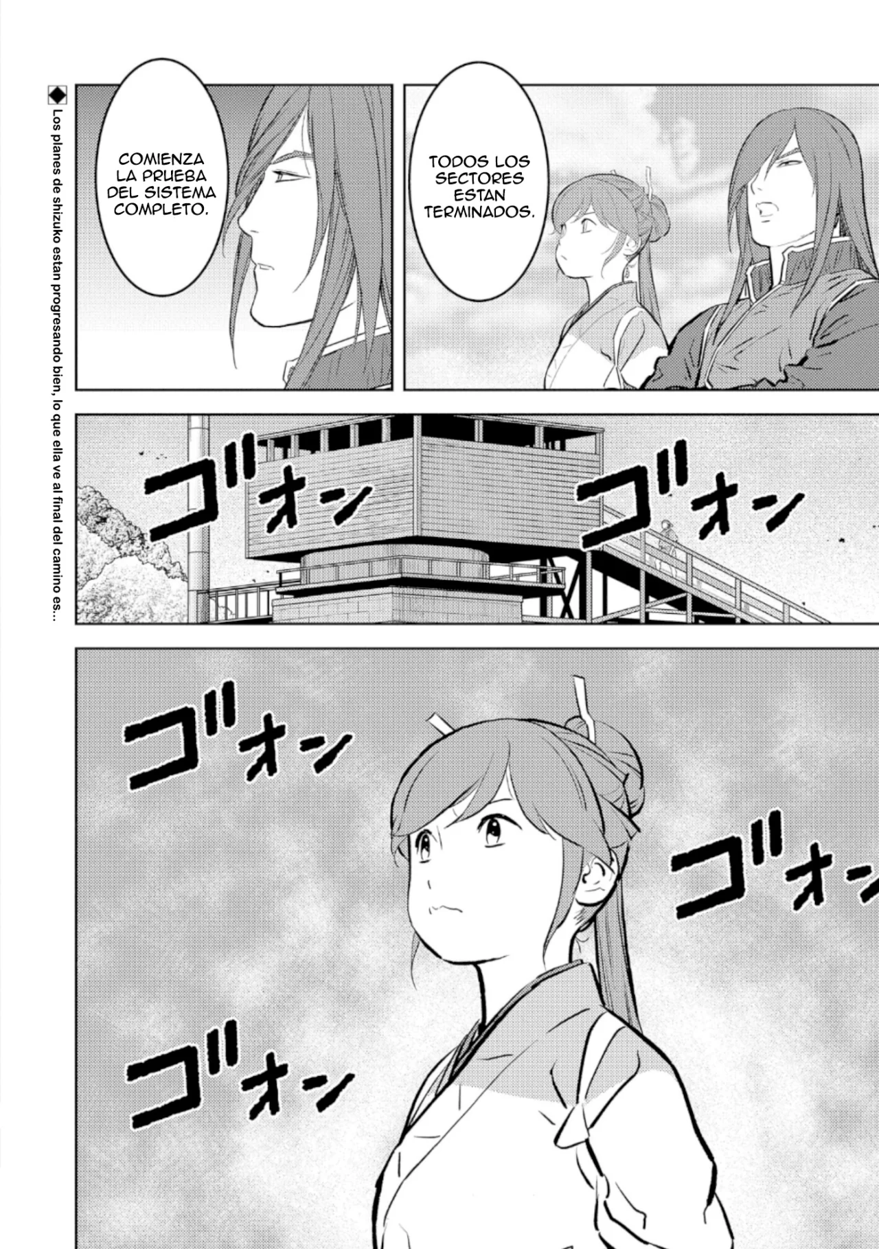 Sengoku Komachi Kuroutan: Noukou Giga Capítulo 73 - Page 29