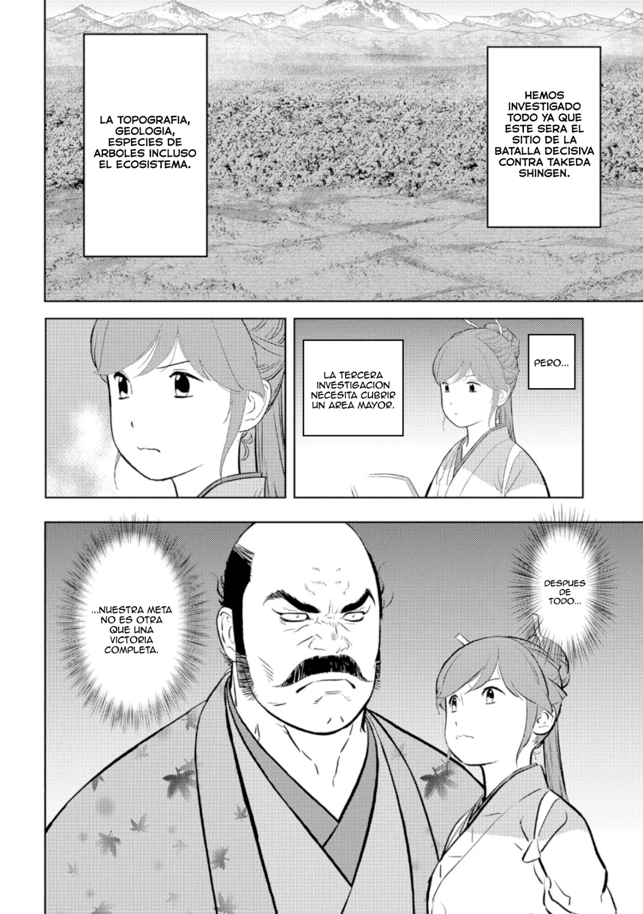 Sengoku Komachi Kuroutan: Noukou Giga Capítulo 73 - Page 3