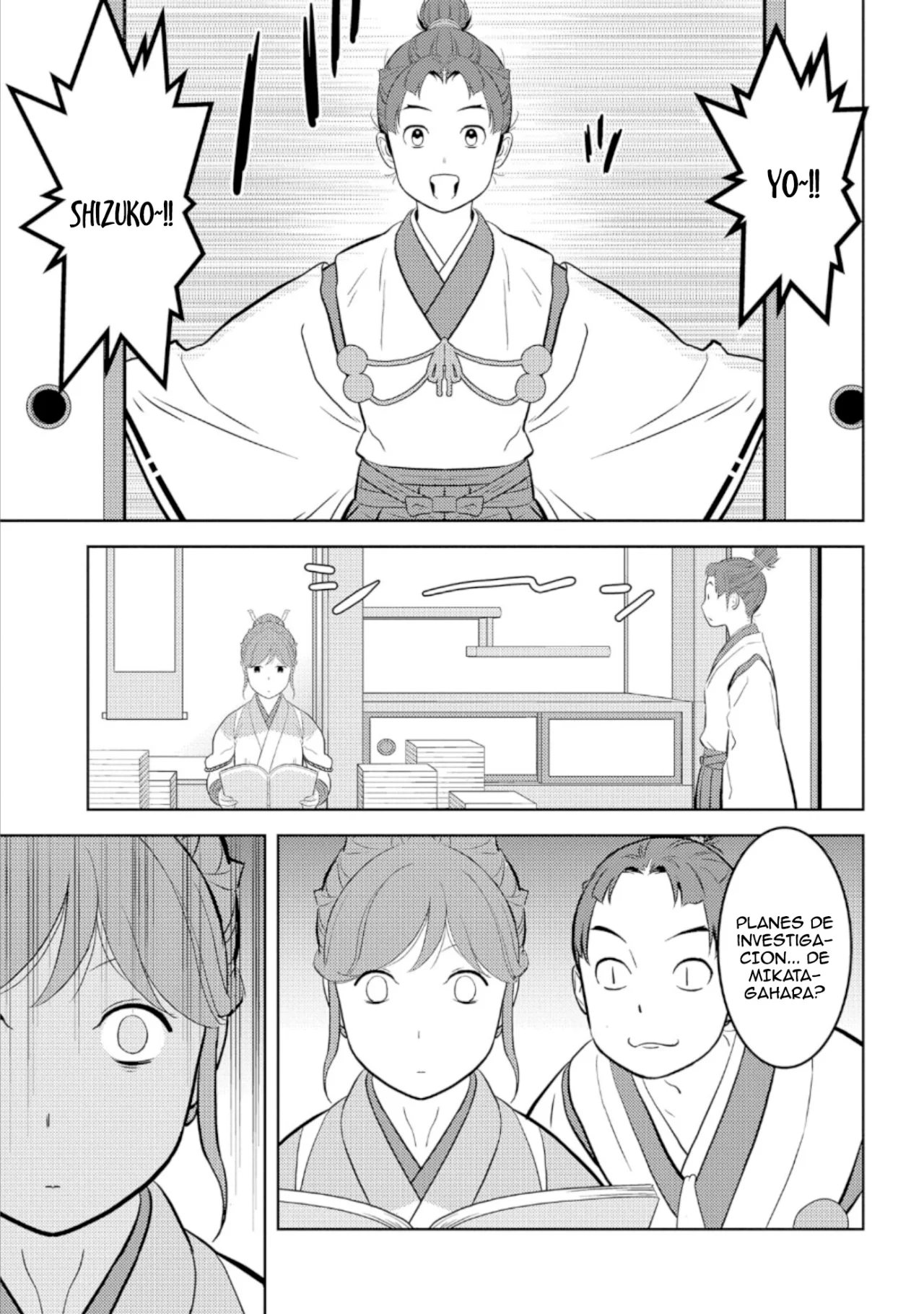 Sengoku Komachi Kuroutan: Noukou Giga Capítulo 73 - Page 4