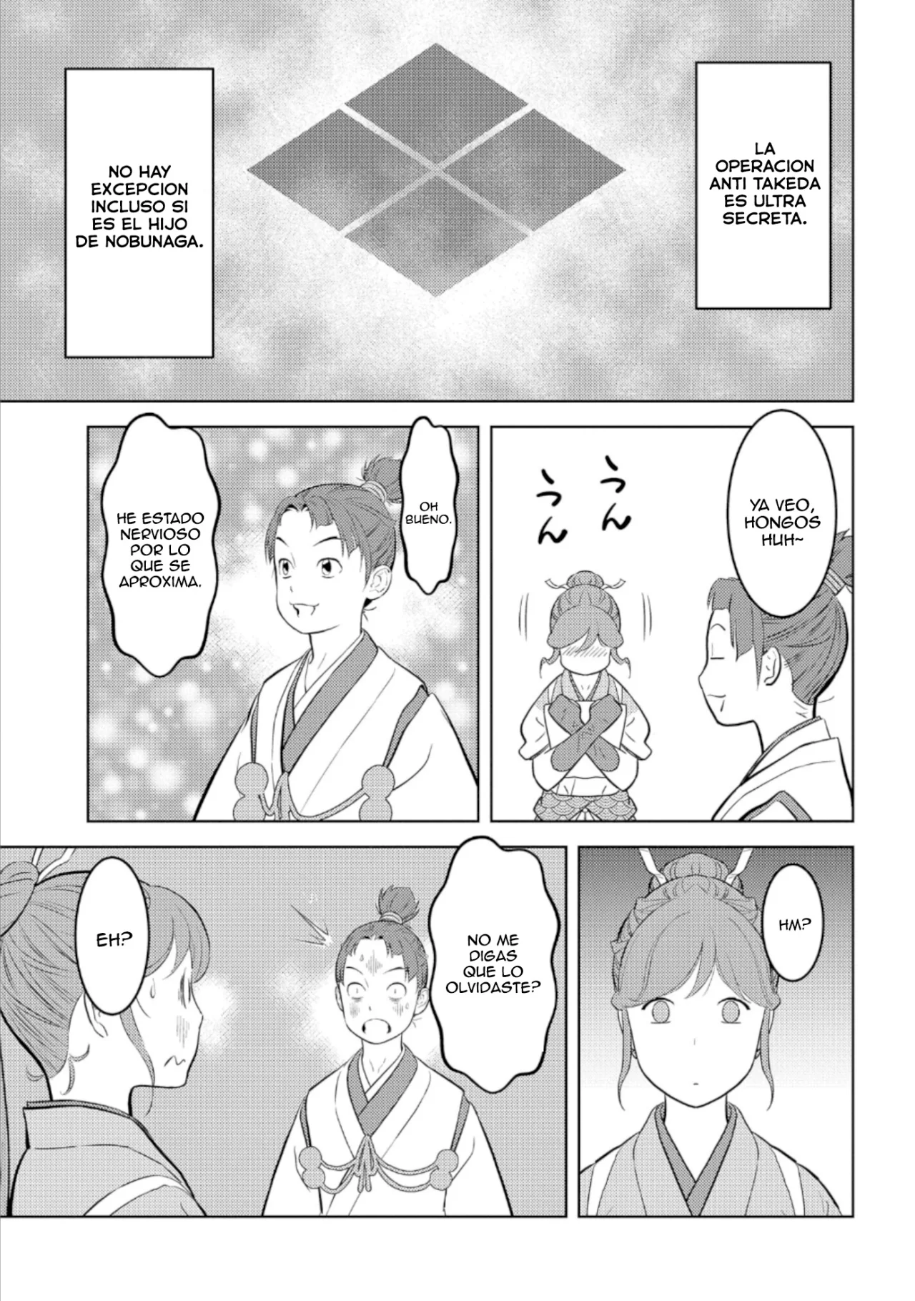 Sengoku Komachi Kuroutan: Noukou Giga Capítulo 73 - Page 6