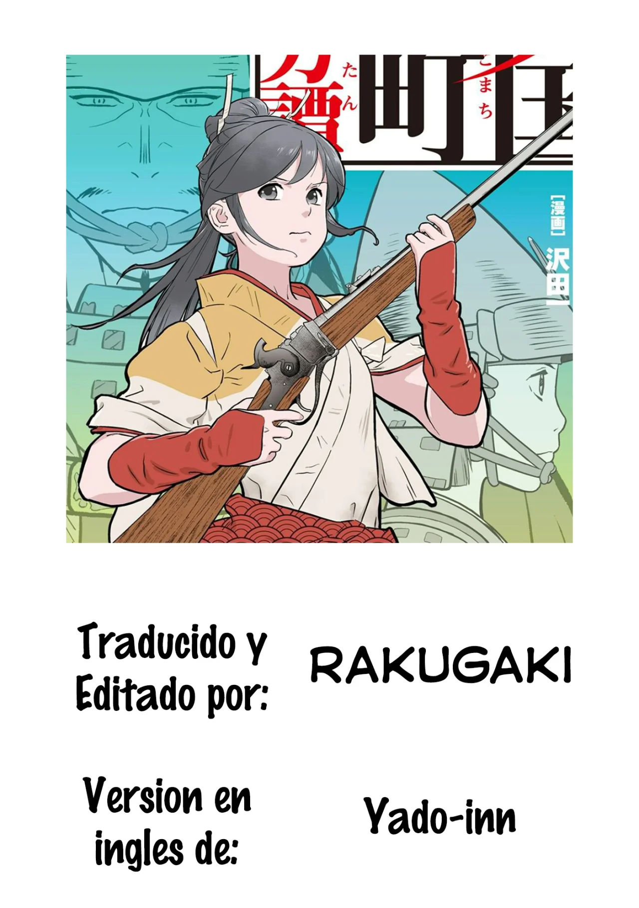 Sengoku Komachi Kuroutan: Noukou Giga Capítulo 74 - Page 1