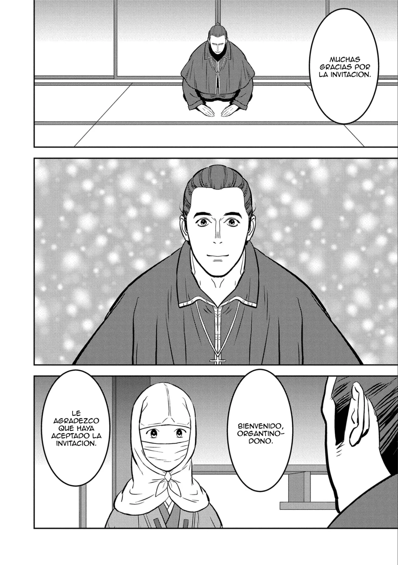 Sengoku Komachi Kuroutan: Noukou Giga Capítulo 74 - Page 13