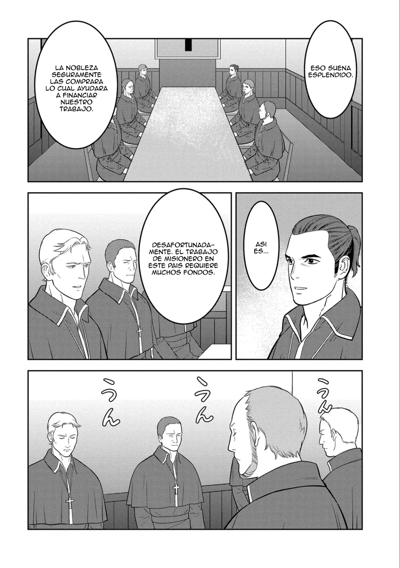 Sengoku Komachi Kuroutan: Noukou Giga Capítulo 74 - Page 19