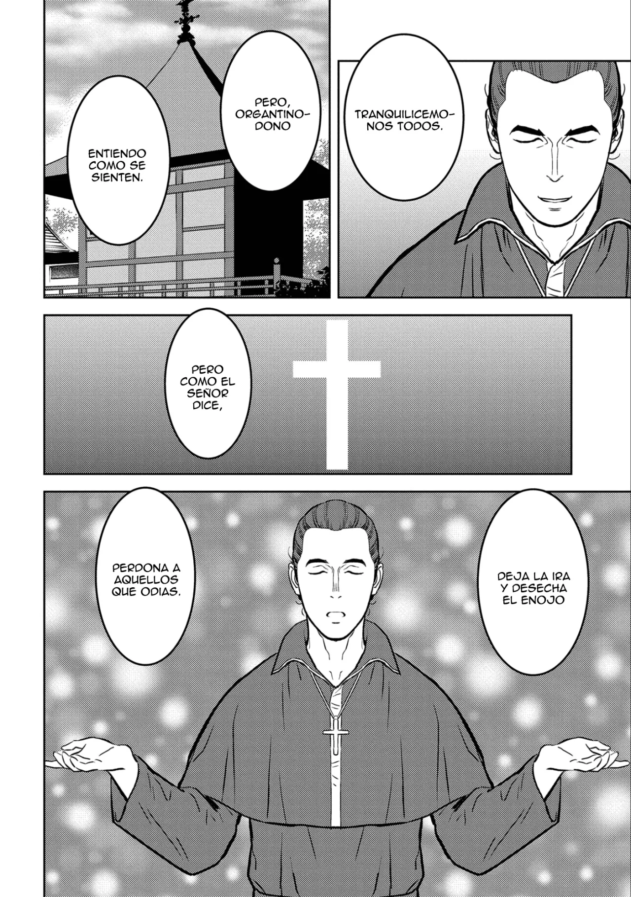 Sengoku Komachi Kuroutan: Noukou Giga Capítulo 74 - Page 23