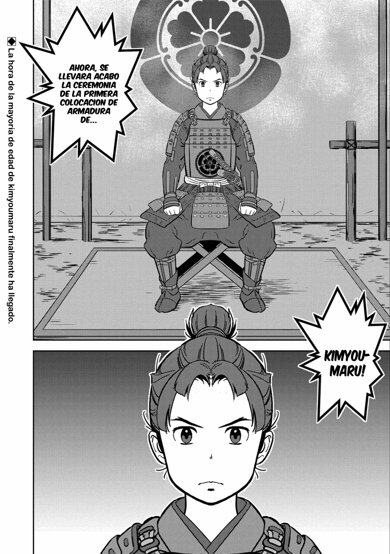 Sengoku Komachi Kuroutan: Noukou Giga Capítulo 74 - Page 28