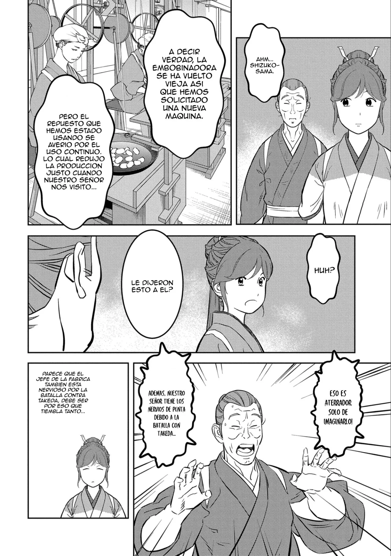 Sengoku Komachi Kuroutan: Noukou Giga Capítulo 74 - Page 9