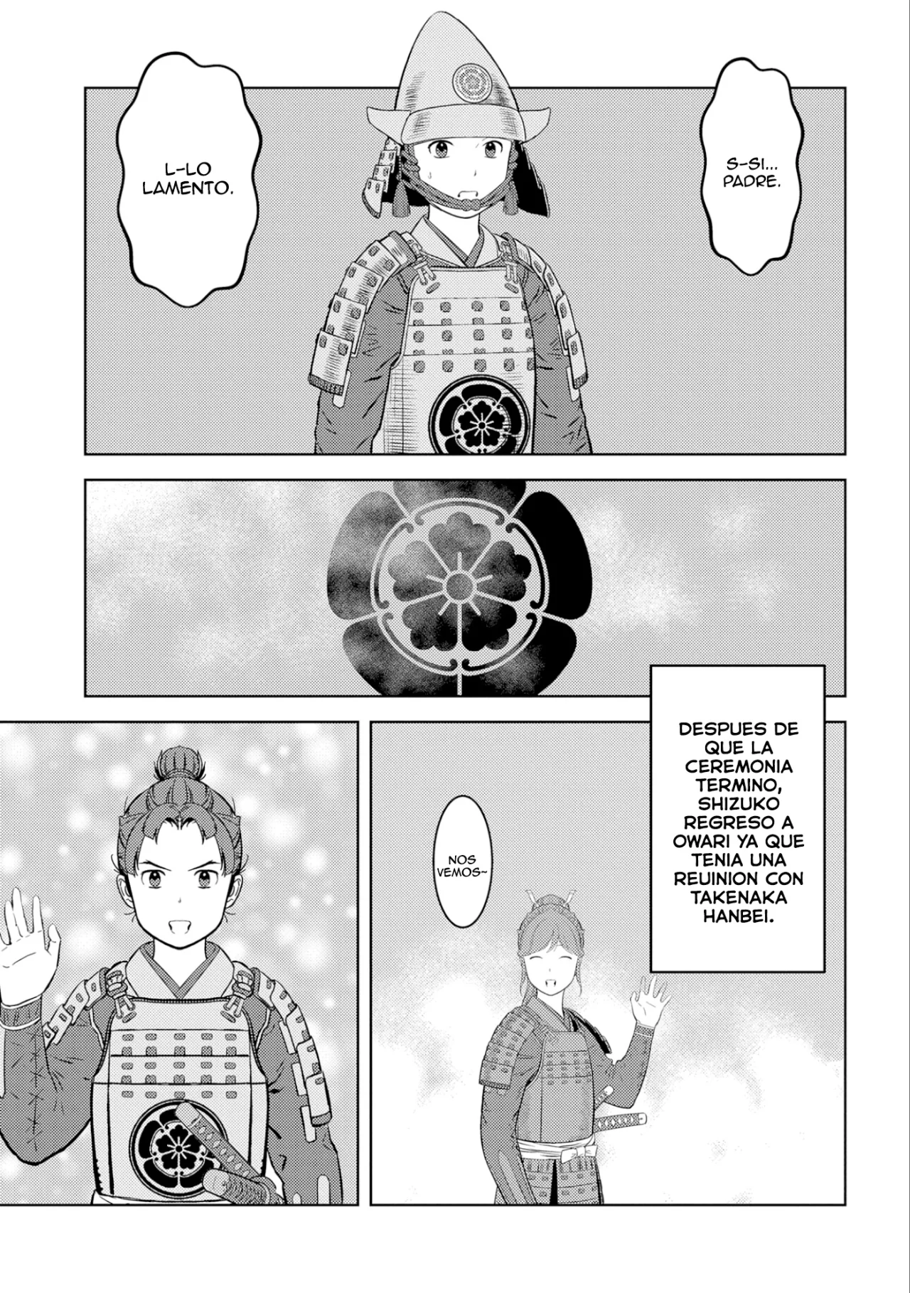 Sengoku Komachi Kuroutan: Noukou Giga Capítulo 75 - Page 12