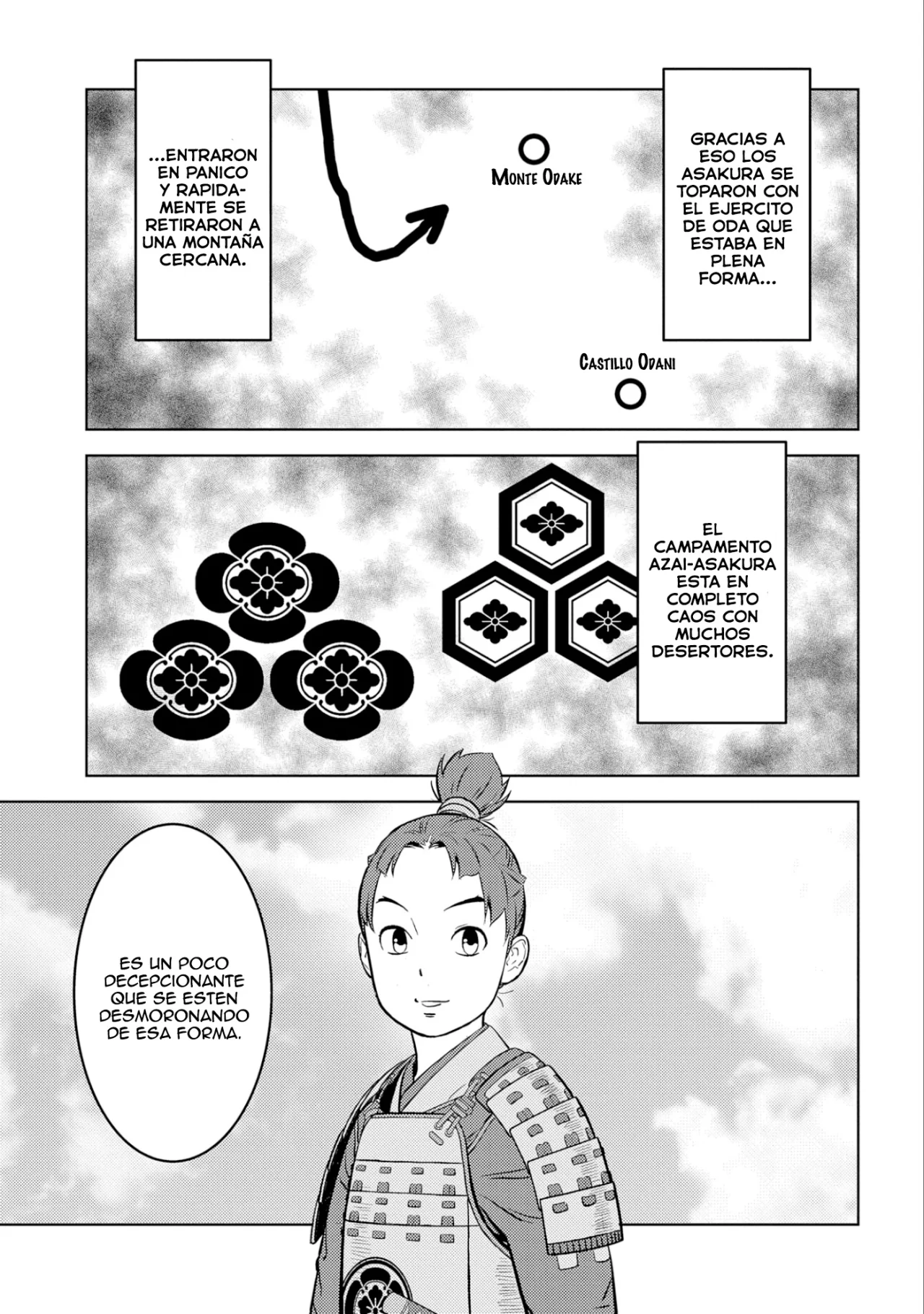 Sengoku Komachi Kuroutan: Noukou Giga Capítulo 75 - Page 16