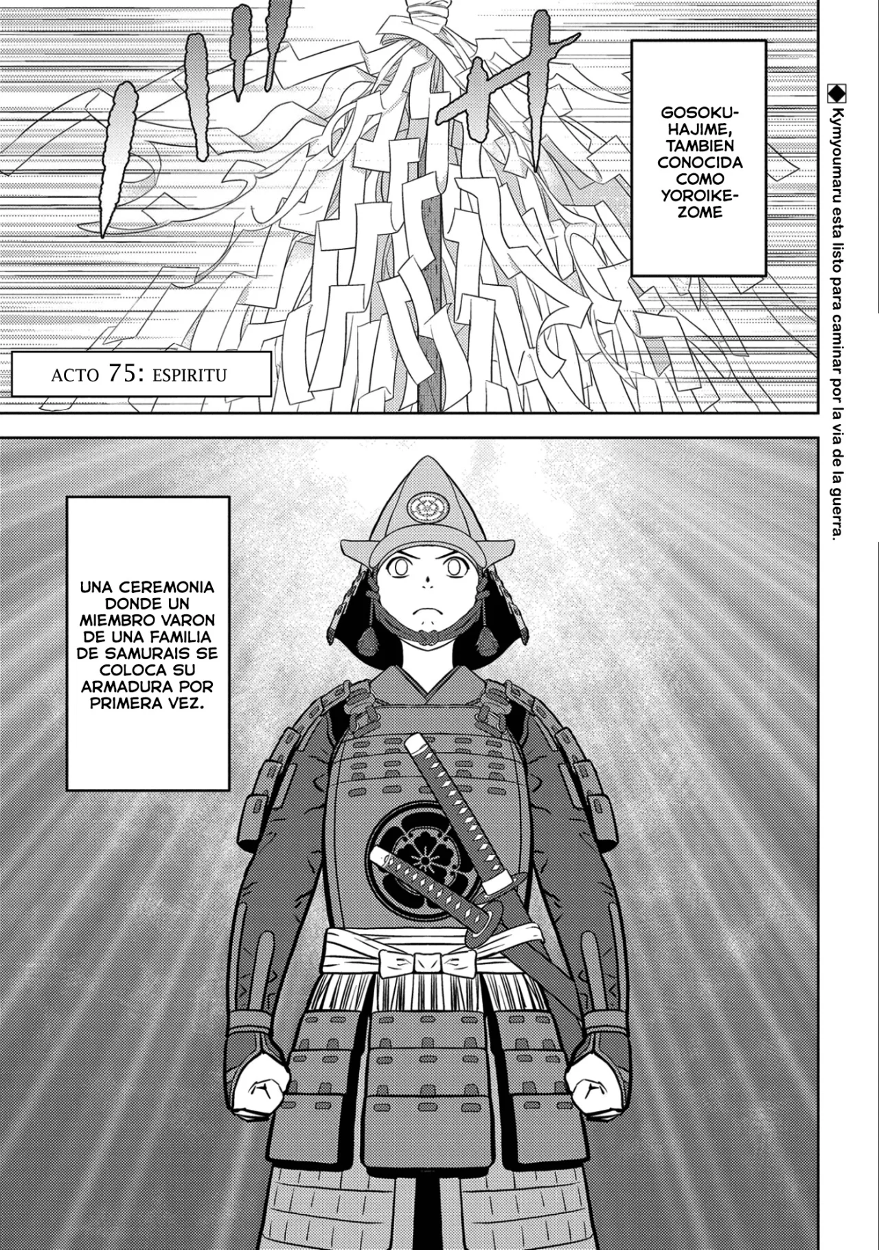 Sengoku Komachi Kuroutan: Noukou Giga Capítulo 75 - Page 2