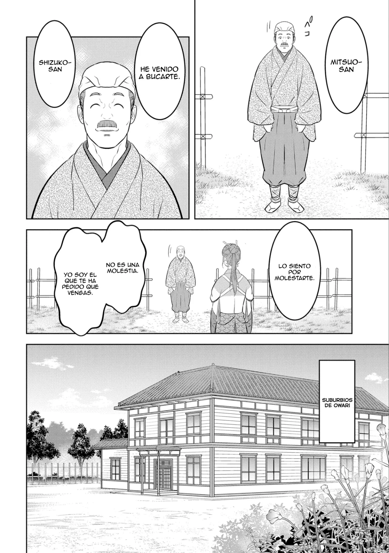 Sengoku Komachi Kuroutan: Noukou Giga Capítulo 75 - Page 23