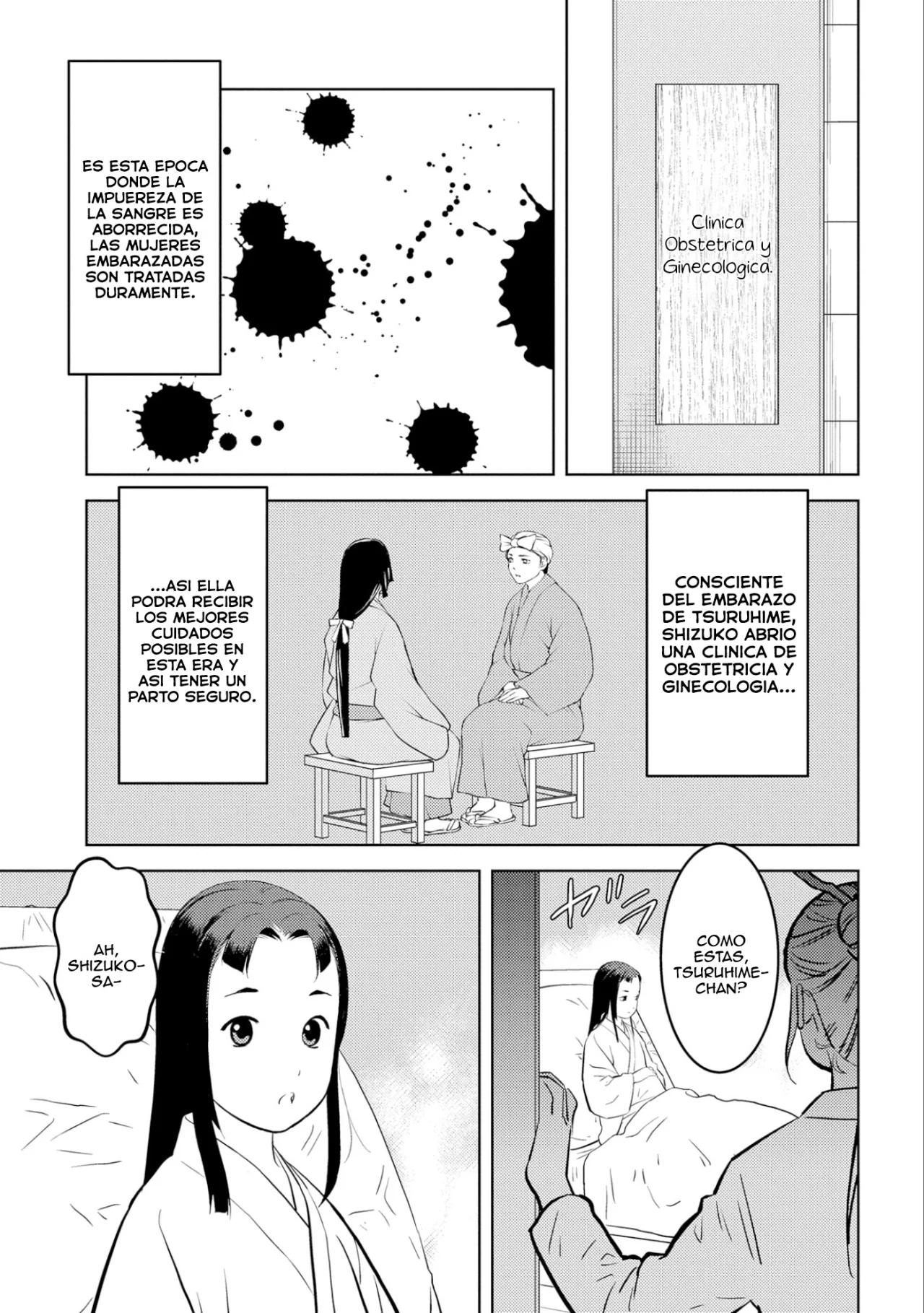 Sengoku Komachi Kuroutan: Noukou Giga Capítulo 75 - Page 24