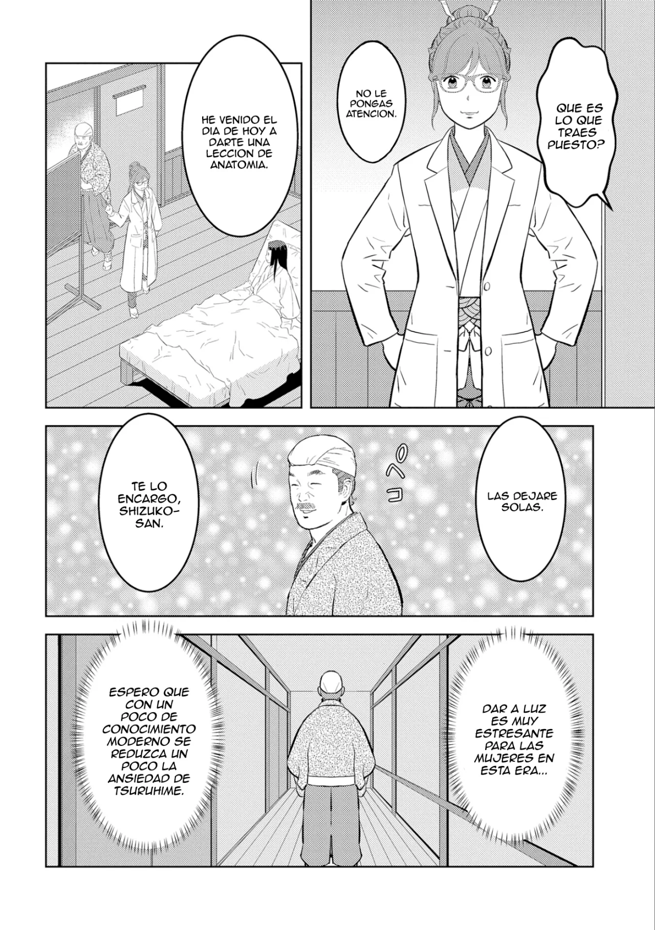 Sengoku Komachi Kuroutan: Noukou Giga Capítulo 75 - Page 25