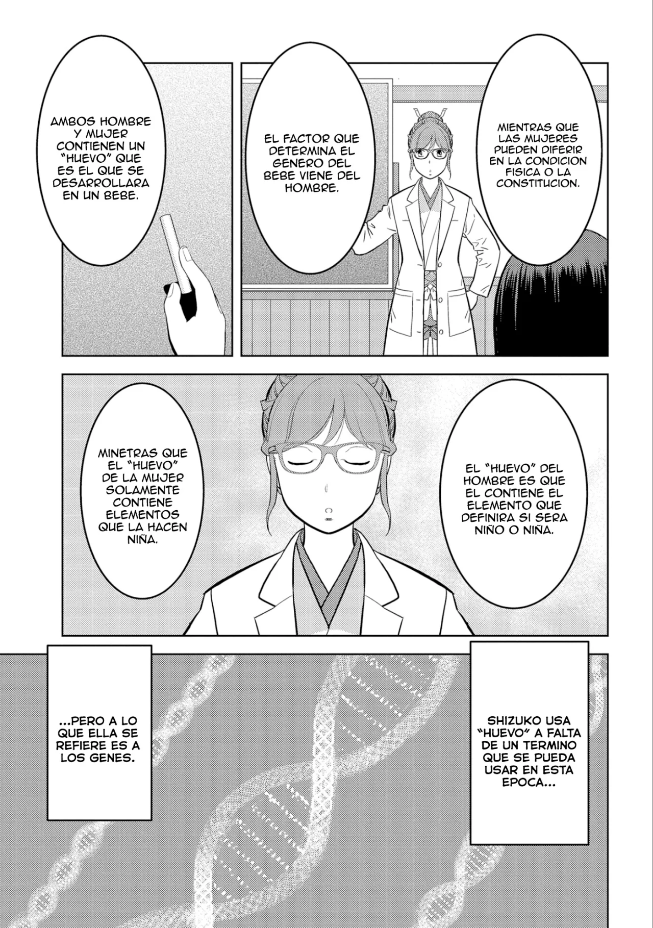 Sengoku Komachi Kuroutan: Noukou Giga Capítulo 75 - Page 28