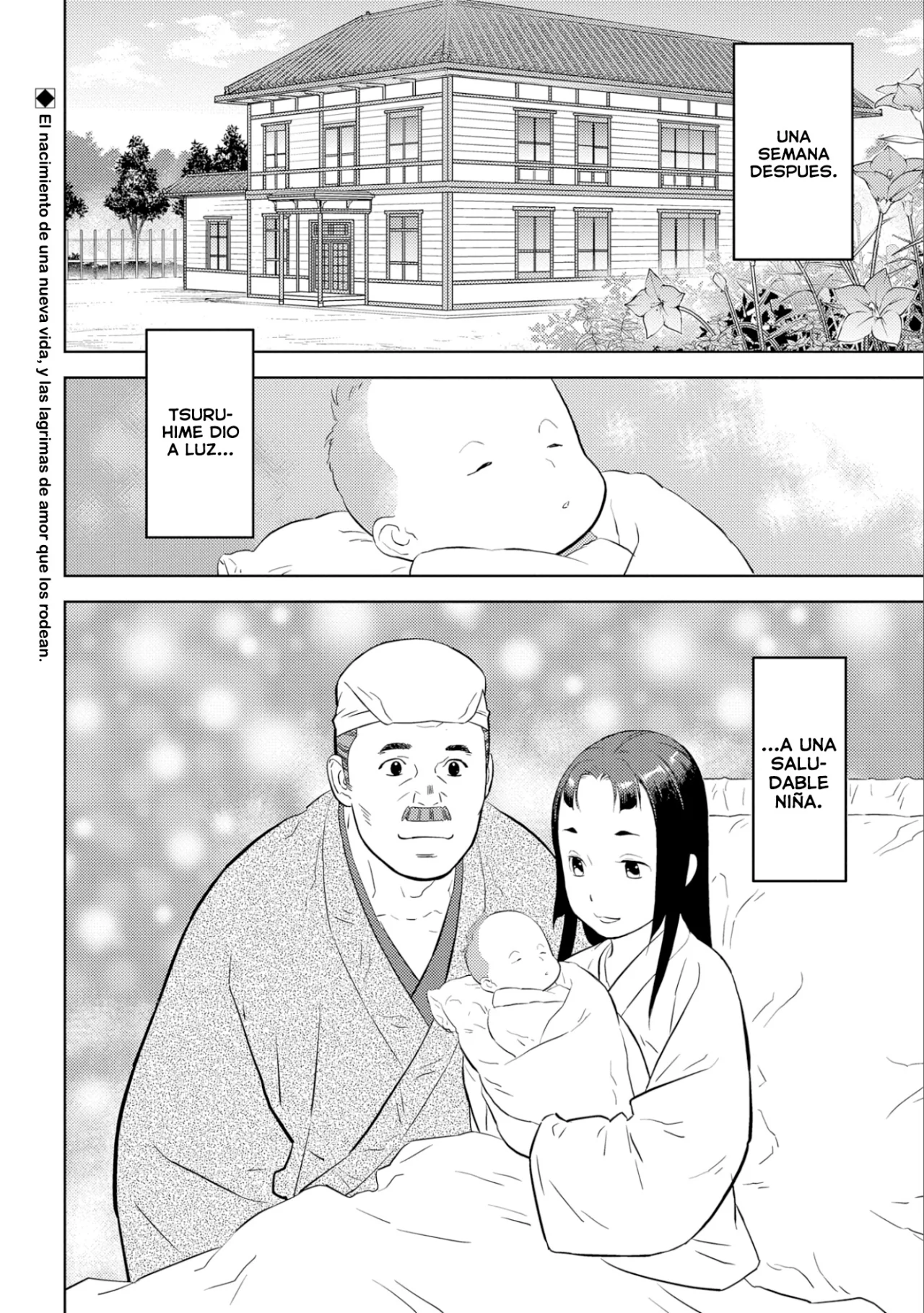 Sengoku Komachi Kuroutan: Noukou Giga Capítulo 75 - Page 31