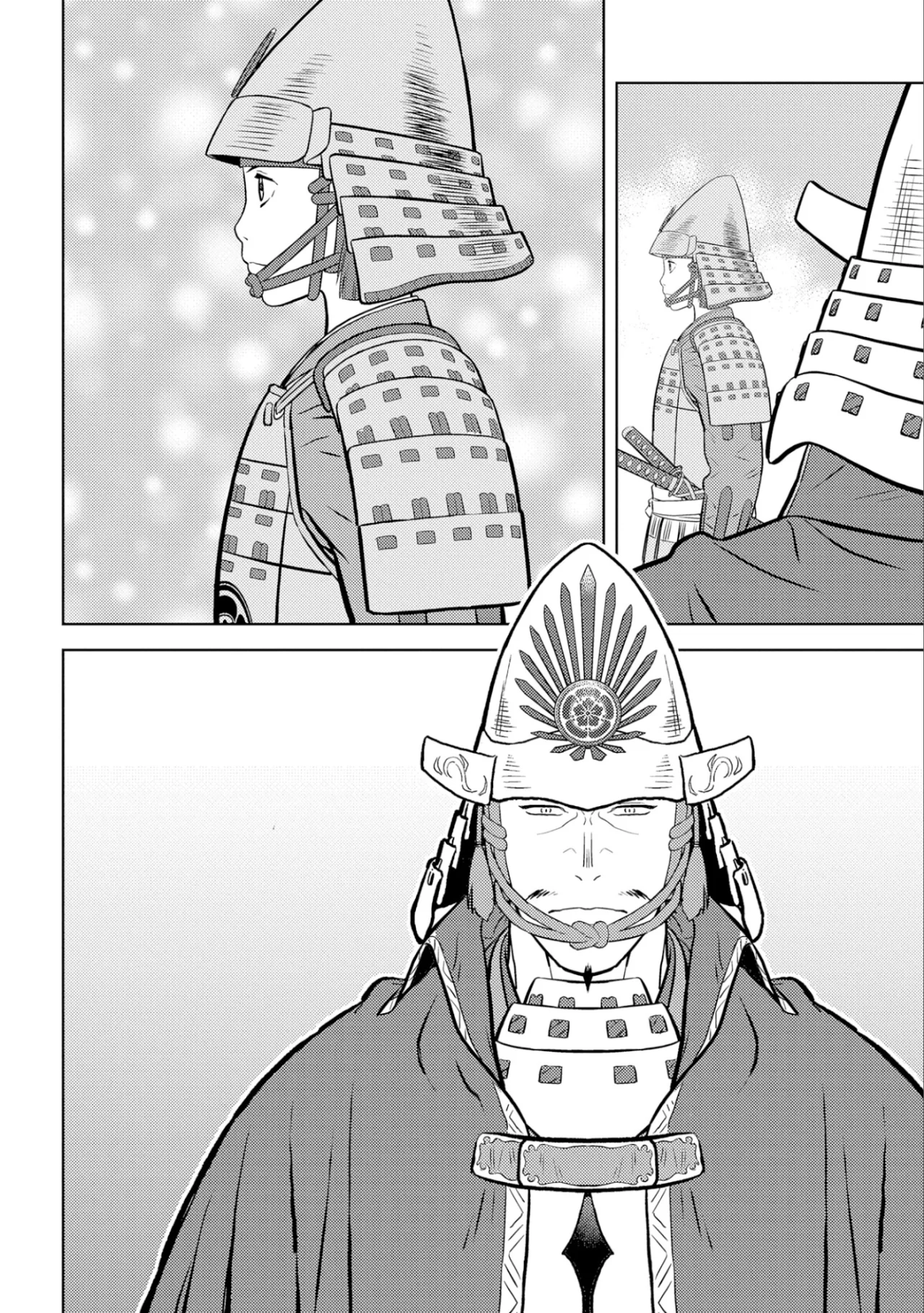 Sengoku Komachi Kuroutan: Noukou Giga Capítulo 75 - Page 5