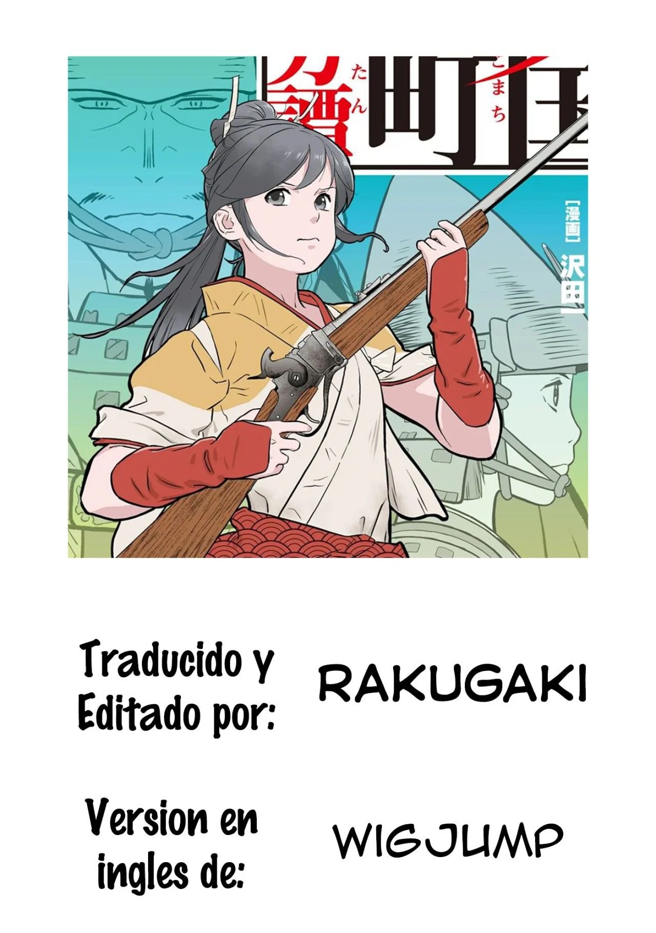 Sengoku Komachi Kuroutan: Noukou Giga Capítulo 76 - Page 1