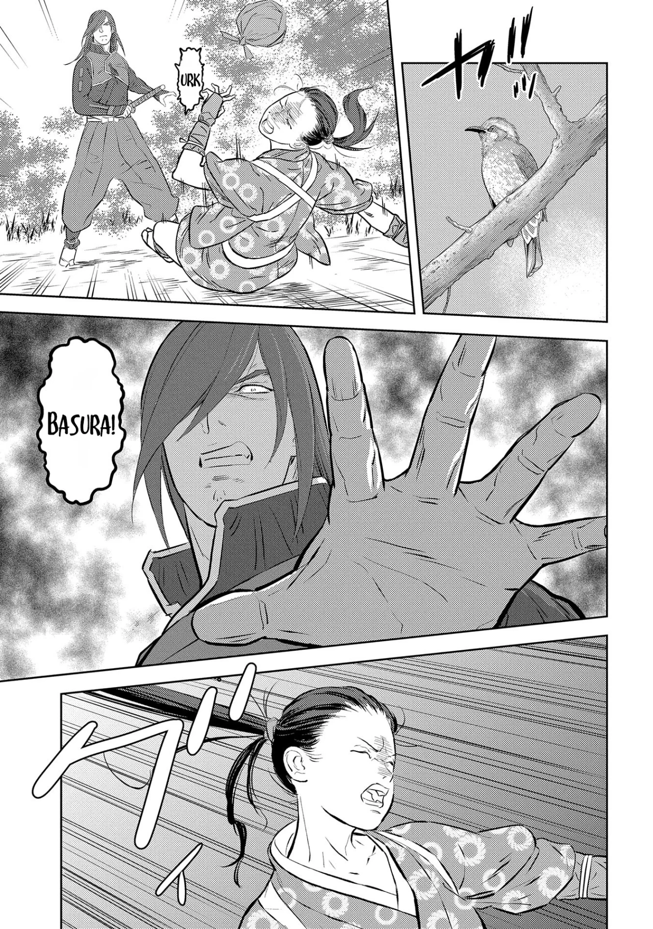 Sengoku Komachi Kuroutan: Noukou Giga Capítulo 76 - Page 25