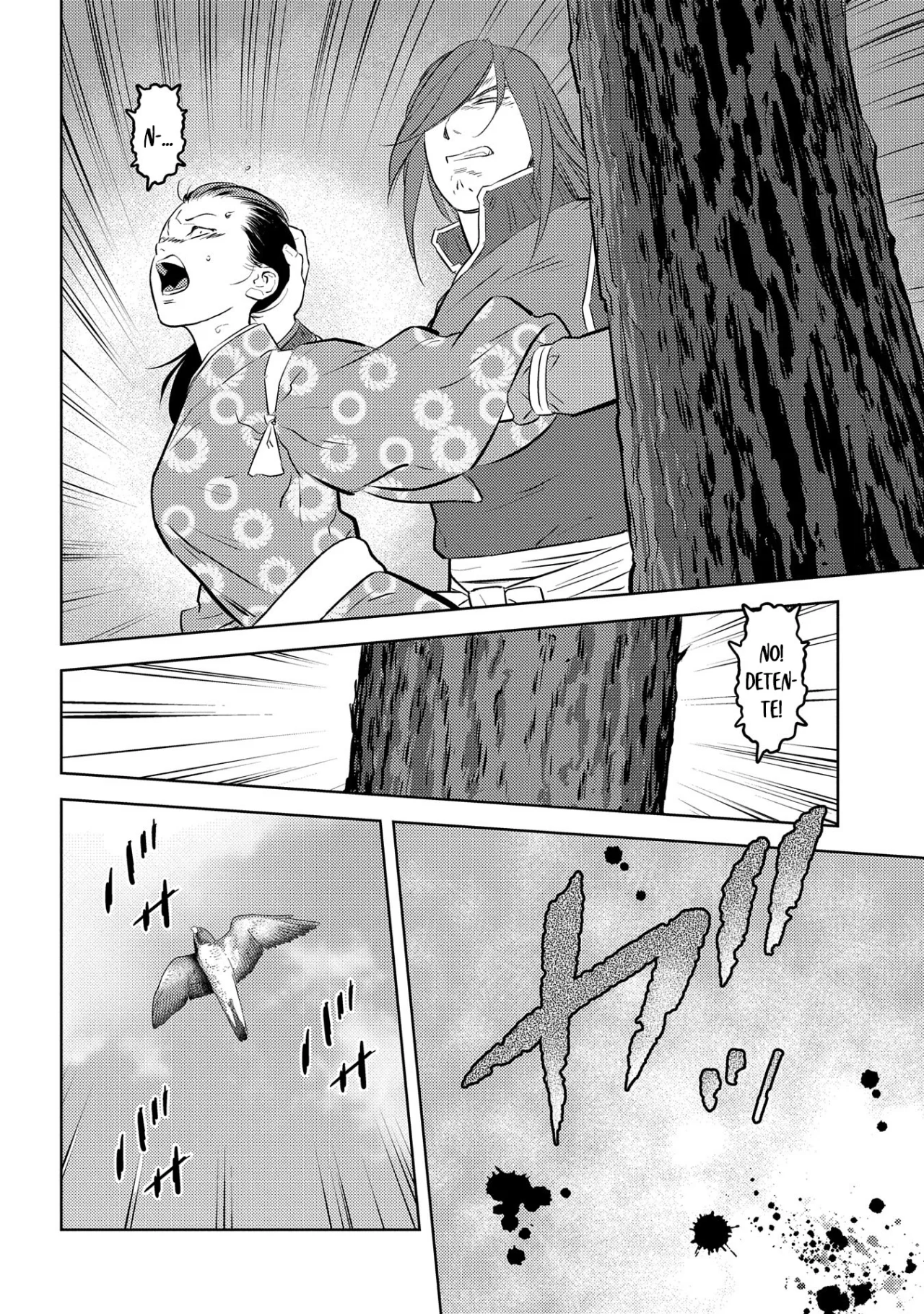 Sengoku Komachi Kuroutan: Noukou Giga Capítulo 76 - Page 26