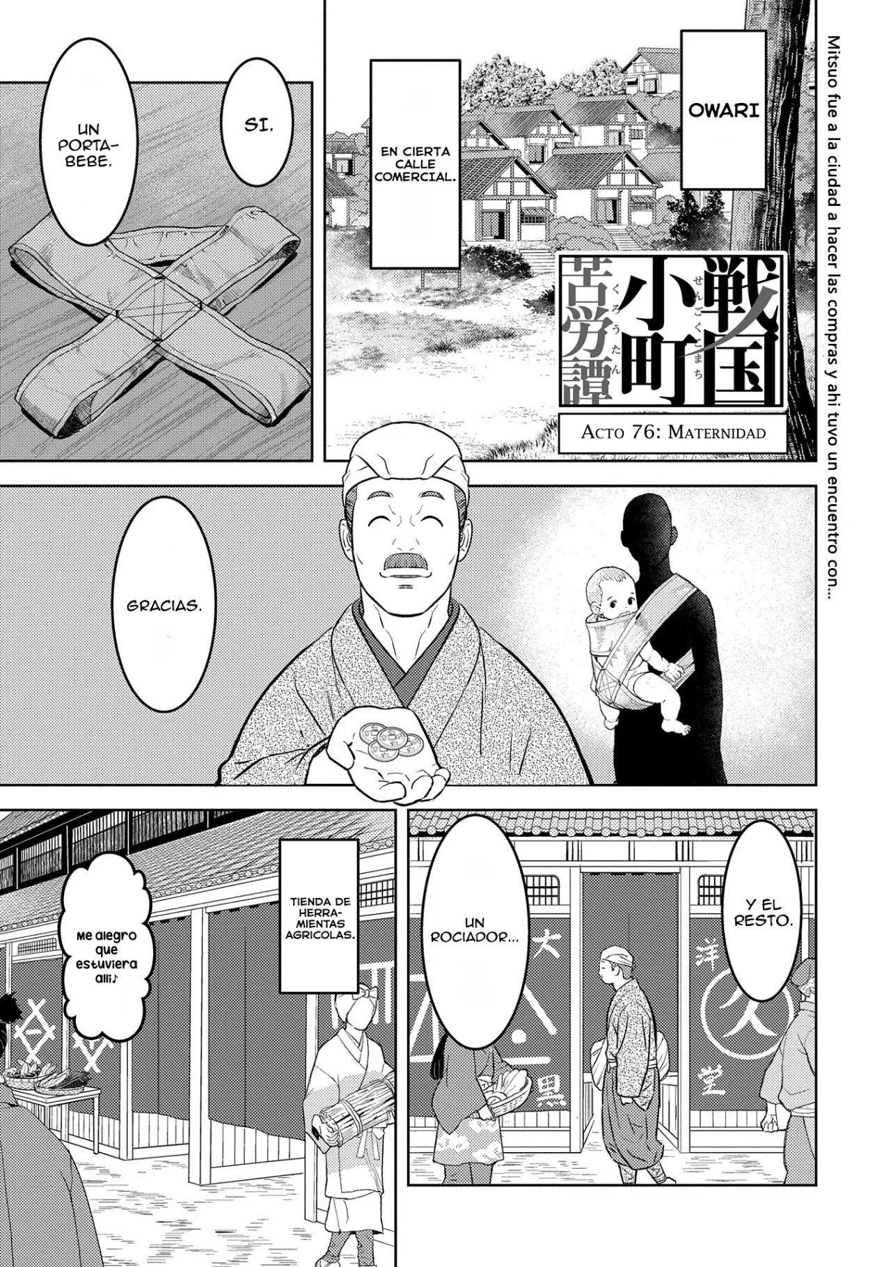 Sengoku Komachi Kuroutan: Noukou Giga Capítulo 76 - Page 3