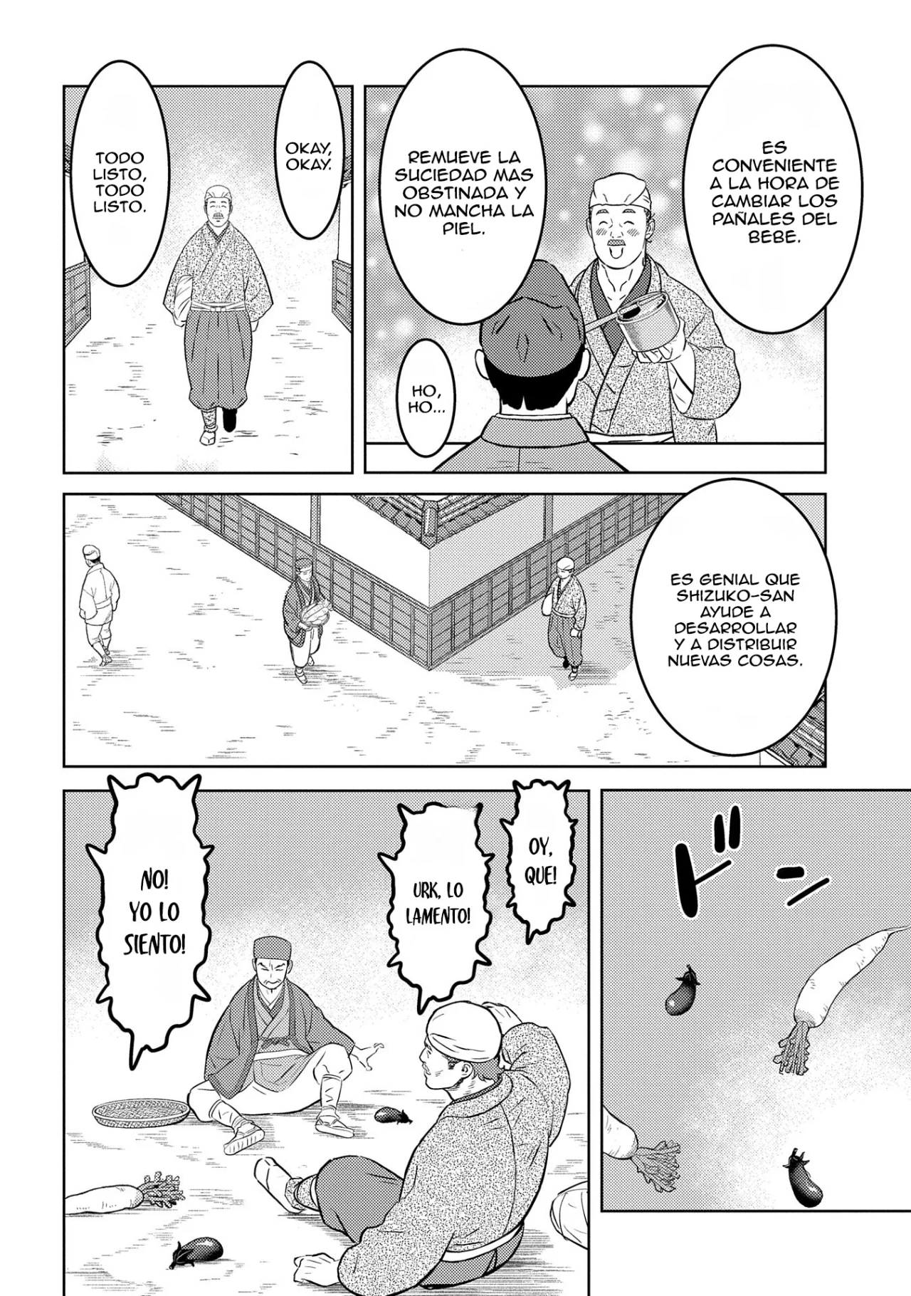 Sengoku Komachi Kuroutan: Noukou Giga Capítulo 76 - Page 4