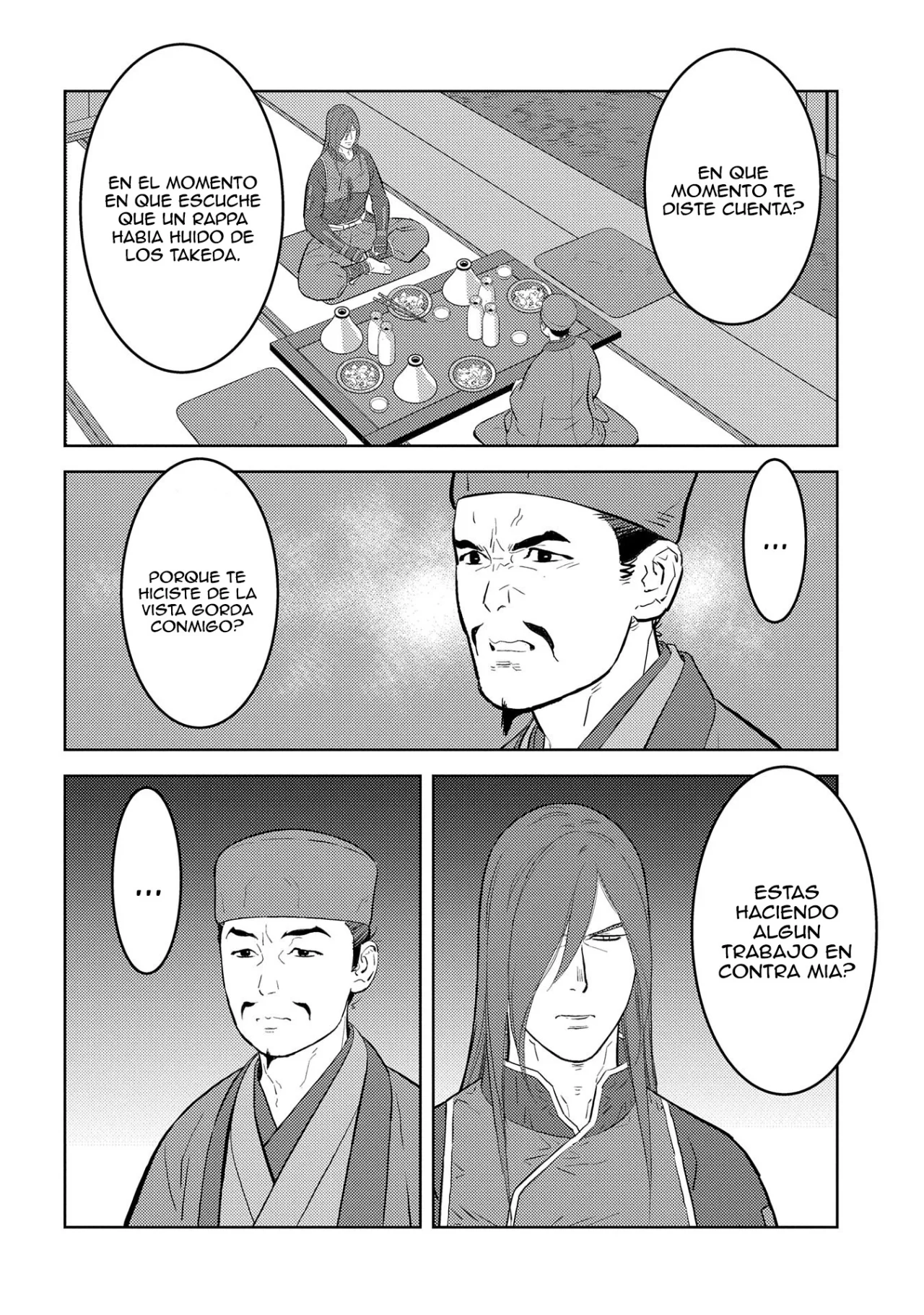 Sengoku Komachi Kuroutan: Noukou Giga Capítulo 77 - Page 13