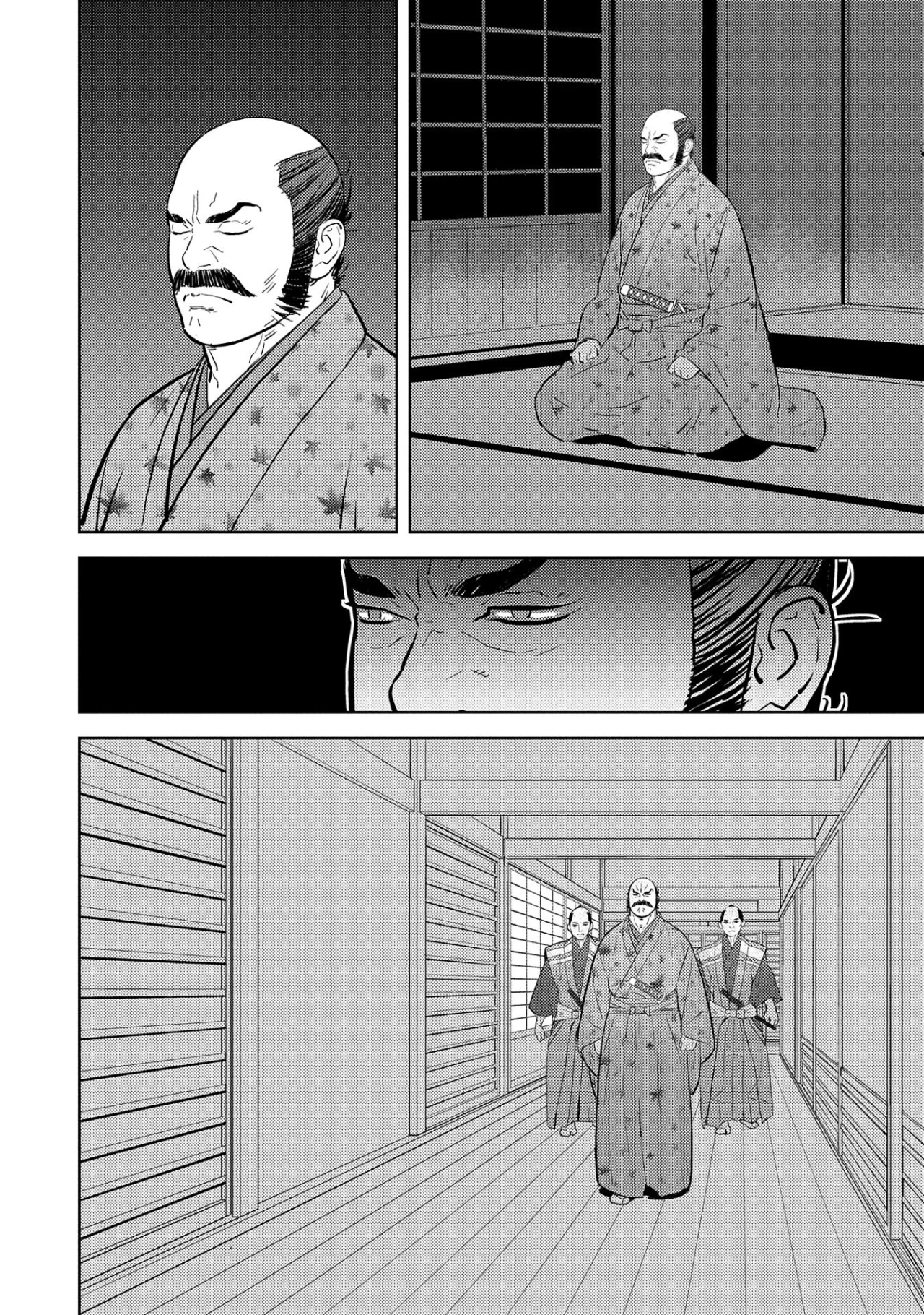 Sengoku Komachi Kuroutan: Noukou Giga Capítulo 77 - Page 19