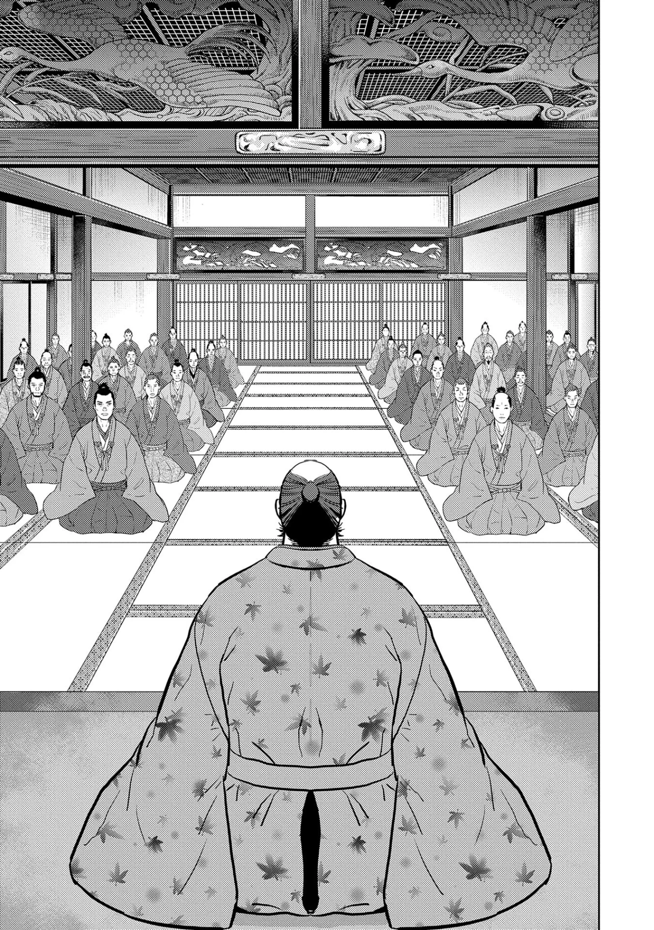 Sengoku Komachi Kuroutan: Noukou Giga Capítulo 77 - Page 20