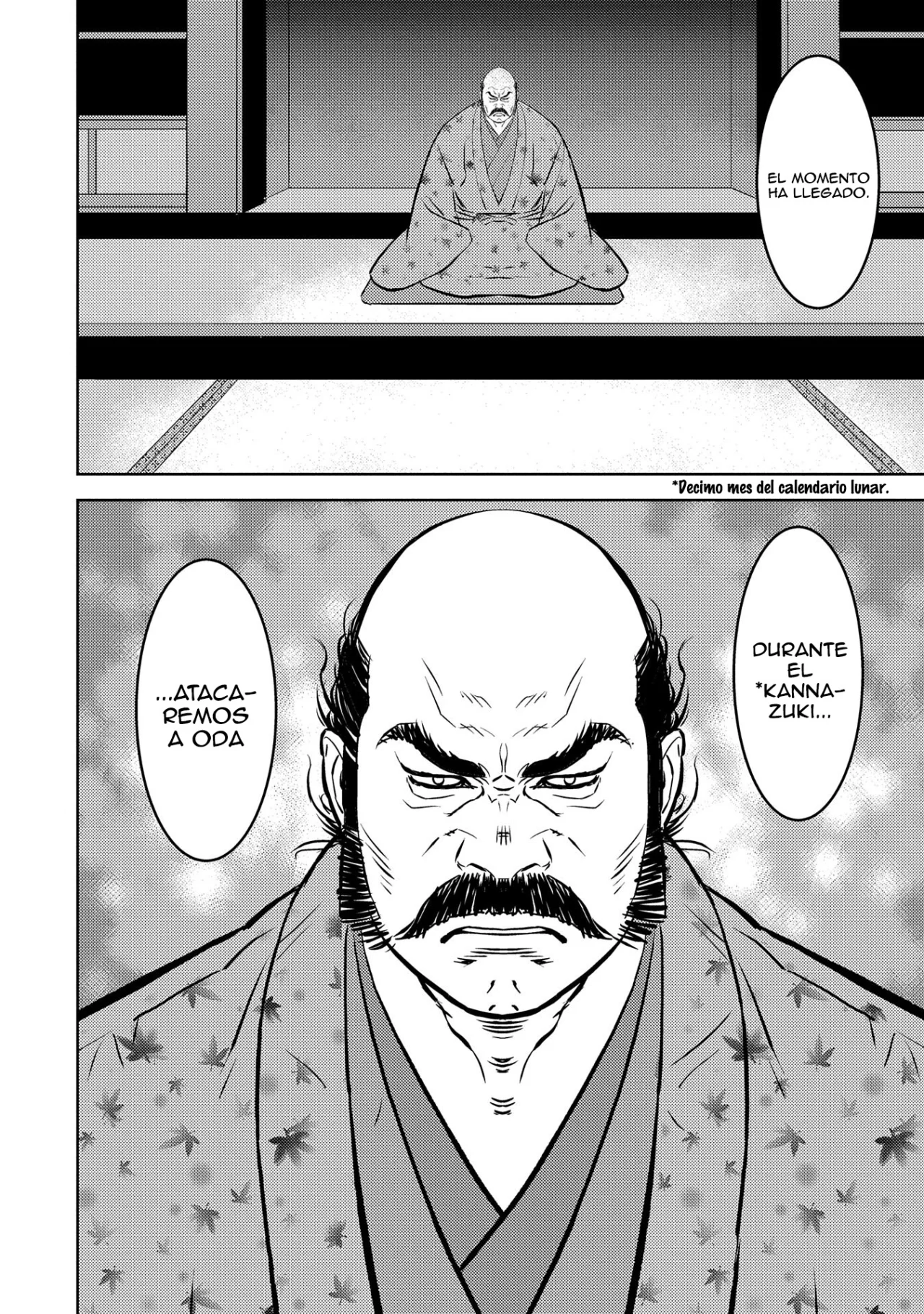 Sengoku Komachi Kuroutan: Noukou Giga Capítulo 77 - Page 21