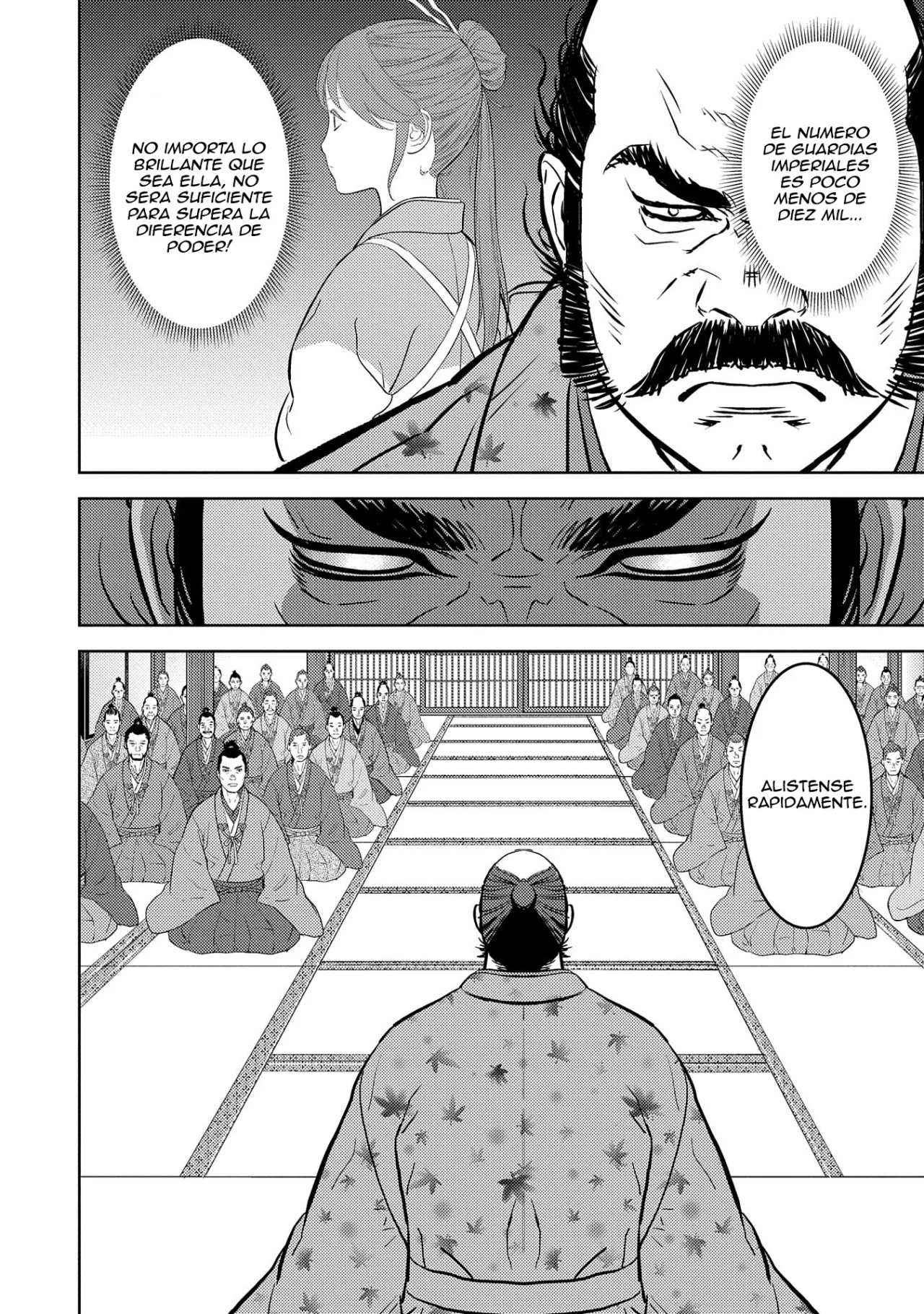 Sengoku Komachi Kuroutan: Noukou Giga Capítulo 77 - Page 23