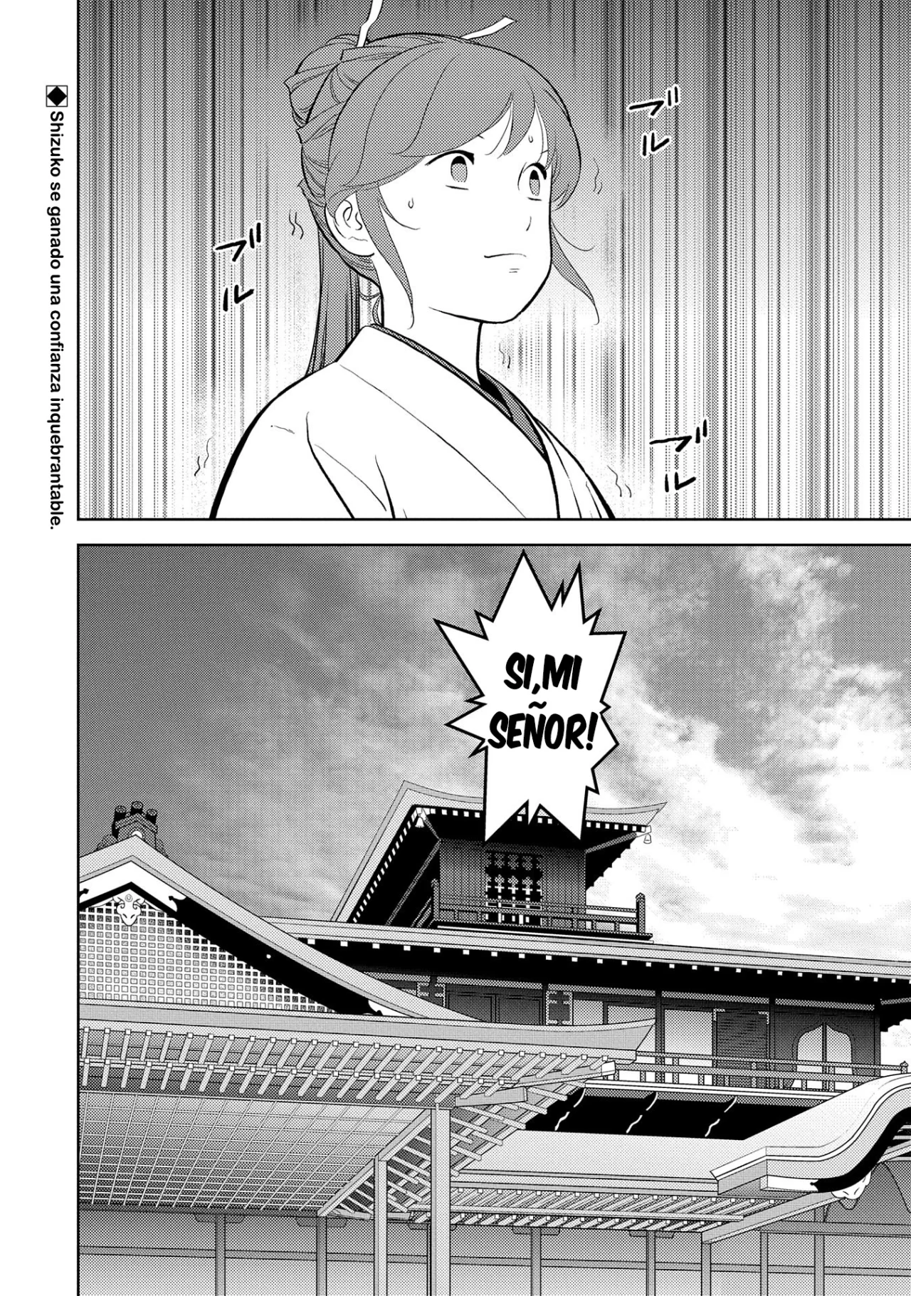 Sengoku Komachi Kuroutan: Noukou Giga Capítulo 77 - Page 31