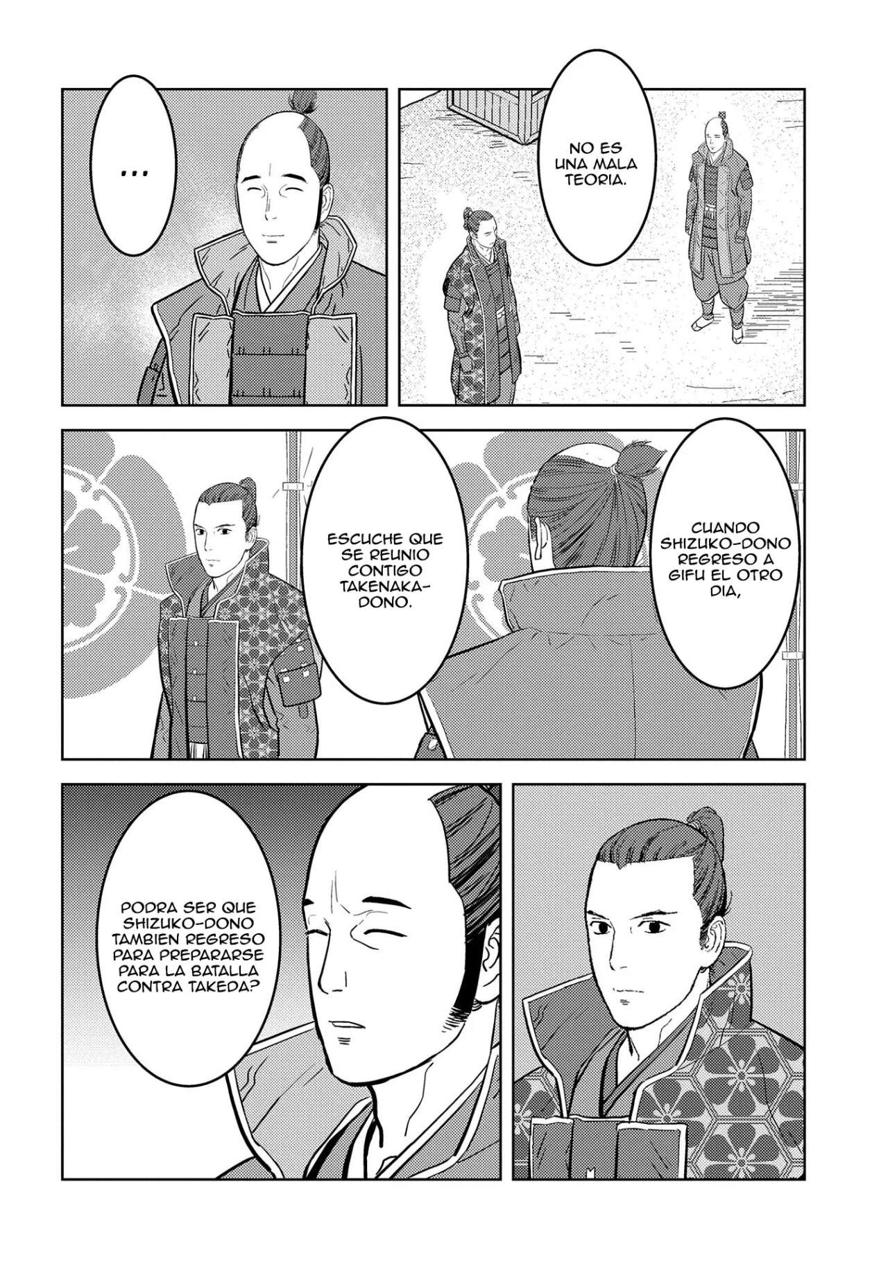 Sengoku Komachi Kuroutan: Noukou Giga Capítulo 77 - Page 5