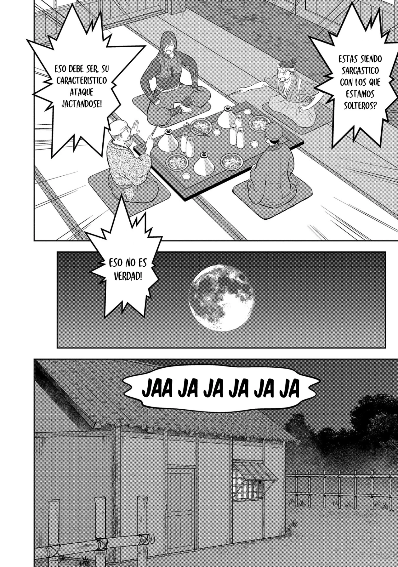 Sengoku Komachi Kuroutan: Noukou Giga Capítulo 77 - Page 9