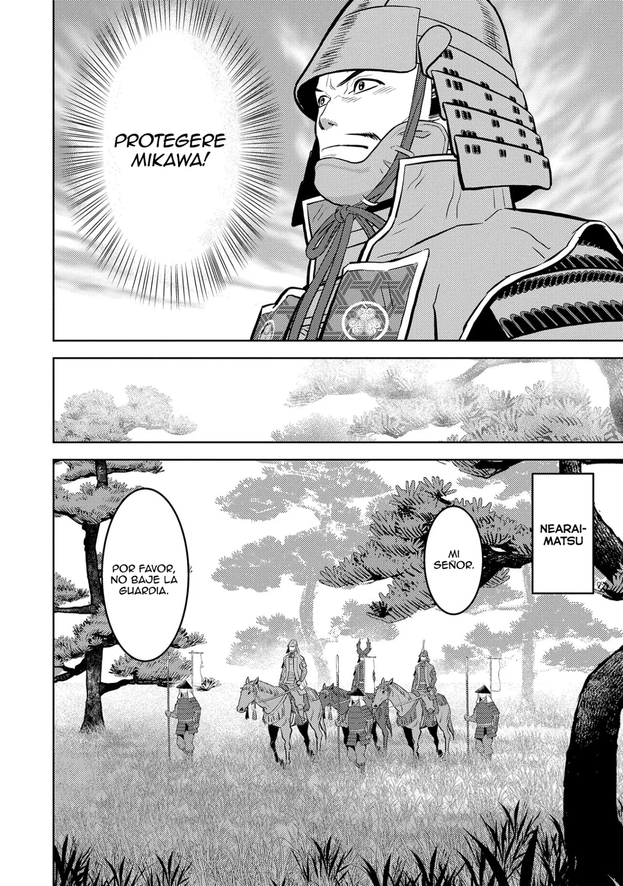 Sengoku Komachi Kuroutan: Noukou Giga Capítulo 78 - Page 12