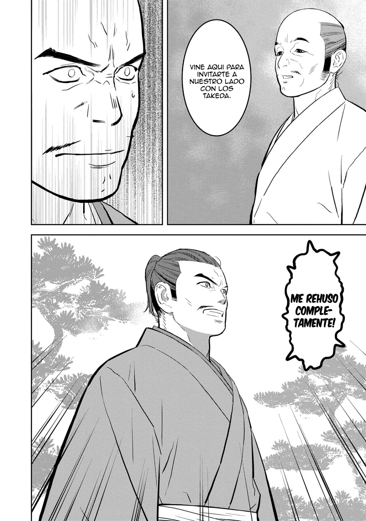 Sengoku Komachi Kuroutan: Noukou Giga Capítulo 78 - Page 22