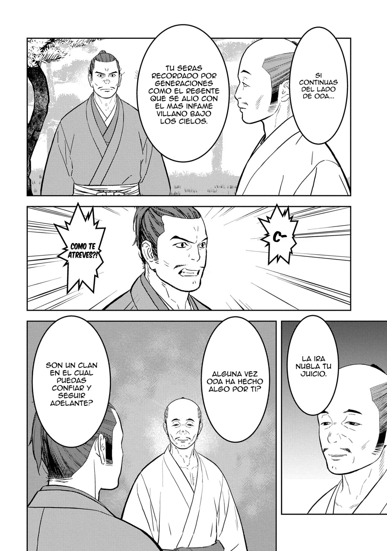 Sengoku Komachi Kuroutan: Noukou Giga Capítulo 78 - Page 26