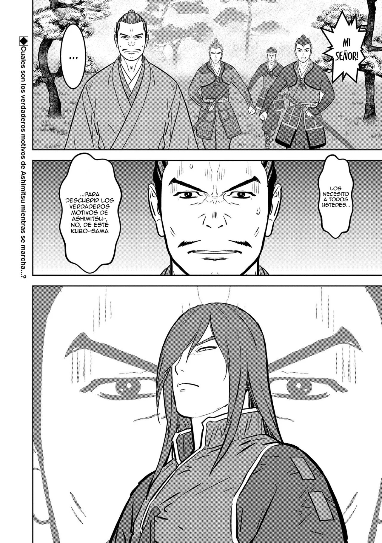 Sengoku Komachi Kuroutan: Noukou Giga Capítulo 78 - Page 32