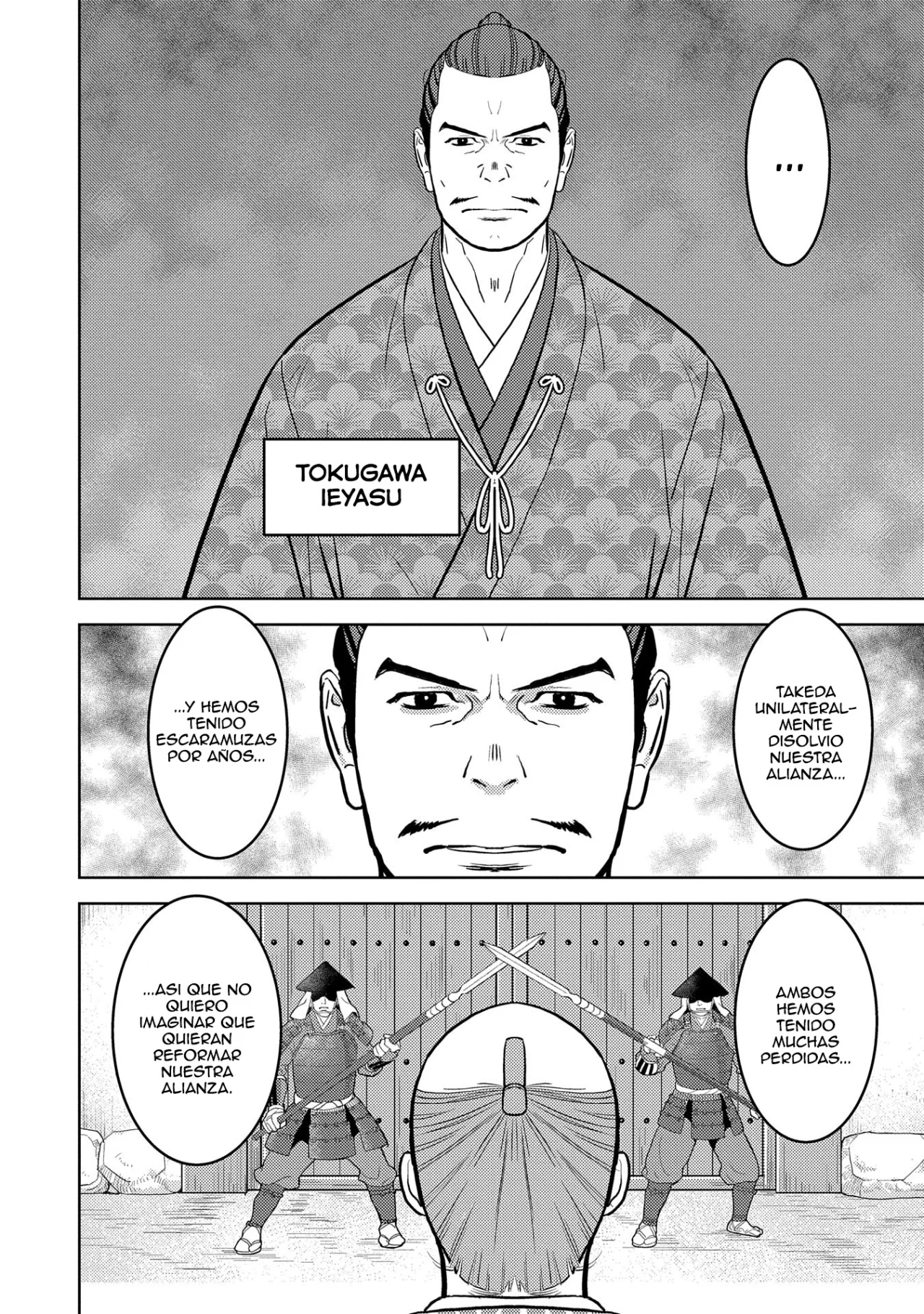 Sengoku Komachi Kuroutan: Noukou Giga Capítulo 78 - Page 8