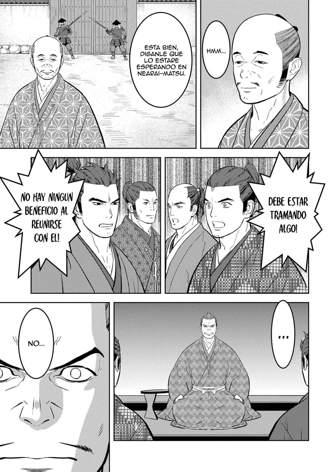 Sengoku Komachi Kuroutan: Noukou Giga Capítulo 78 - Page 9