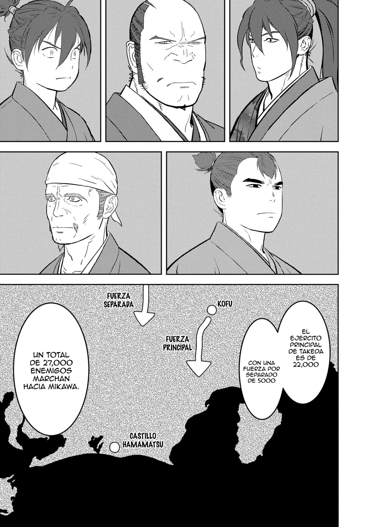 Sengoku Komachi Kuroutan: Noukou Giga Capítulo 79 - Page 15