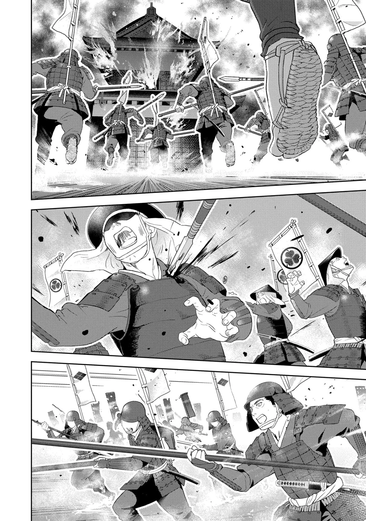 Sengoku Komachi Kuroutan: Noukou Giga Capítulo 79 - Page 22