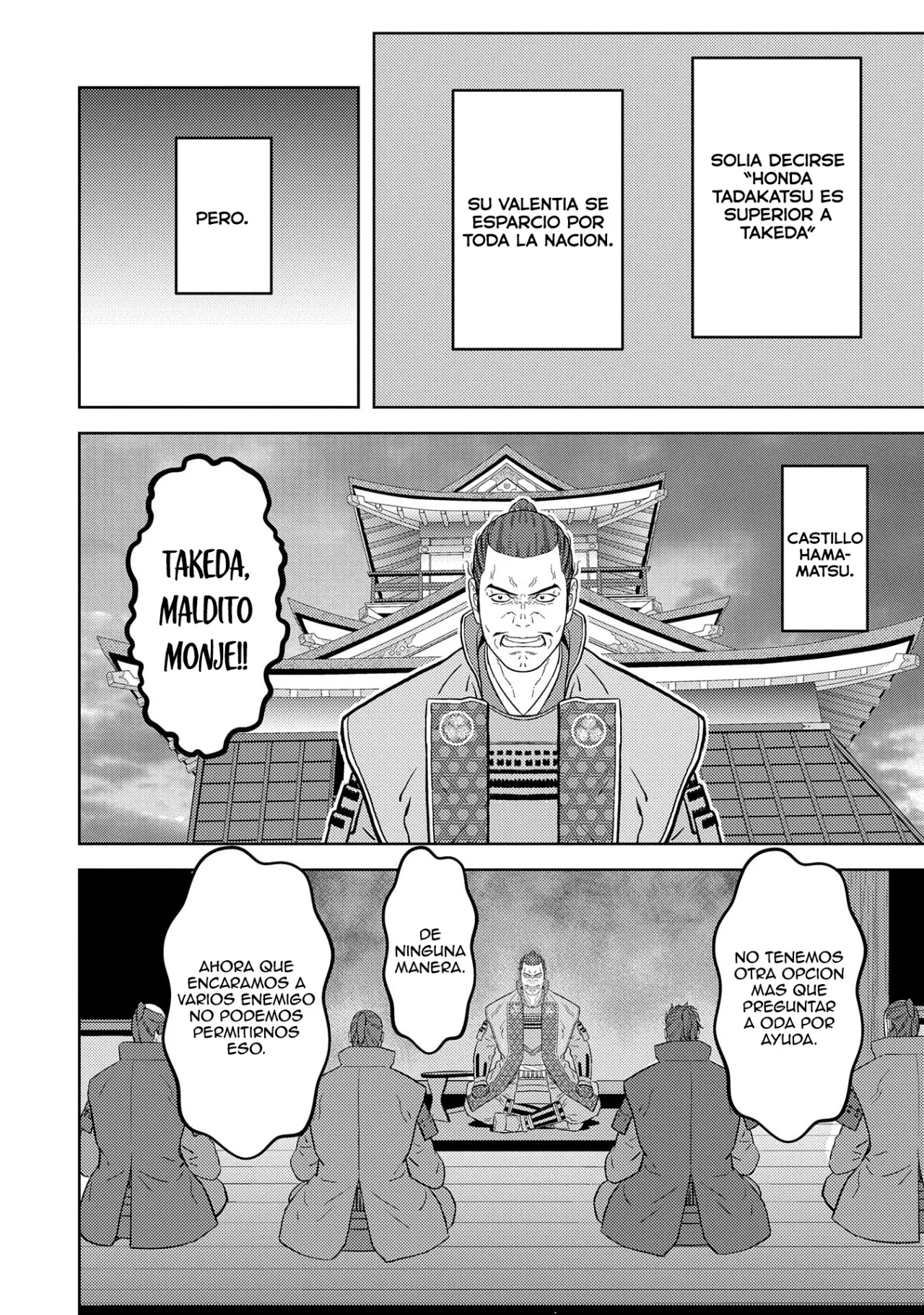 Sengoku Komachi Kuroutan: Noukou Giga Capítulo 79 - Page 24