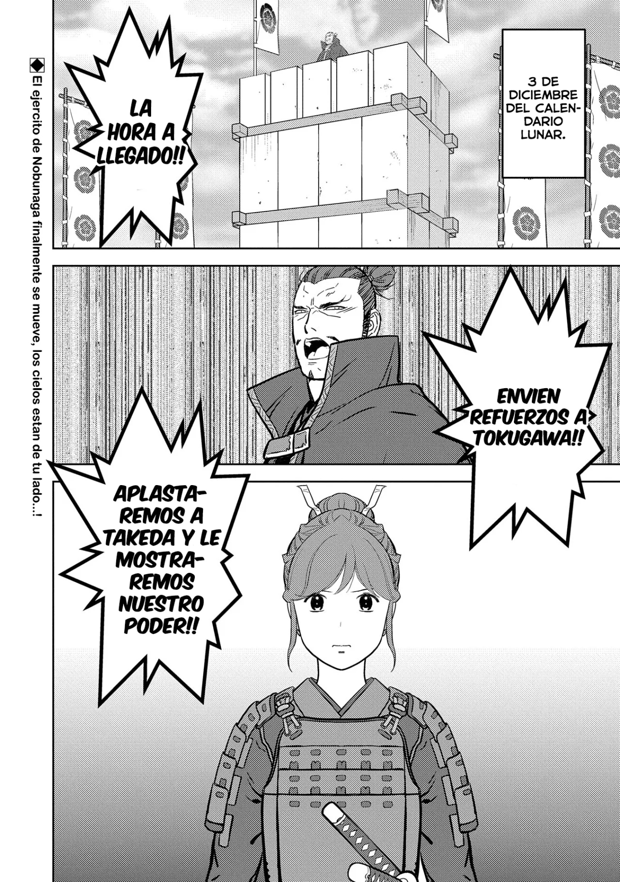 Sengoku Komachi Kuroutan: Noukou Giga Capítulo 79 - Page 32