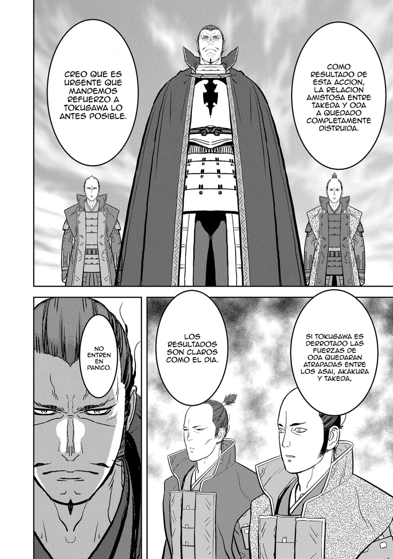 Sengoku Komachi Kuroutan: Noukou Giga Capítulo 79 - Page 6