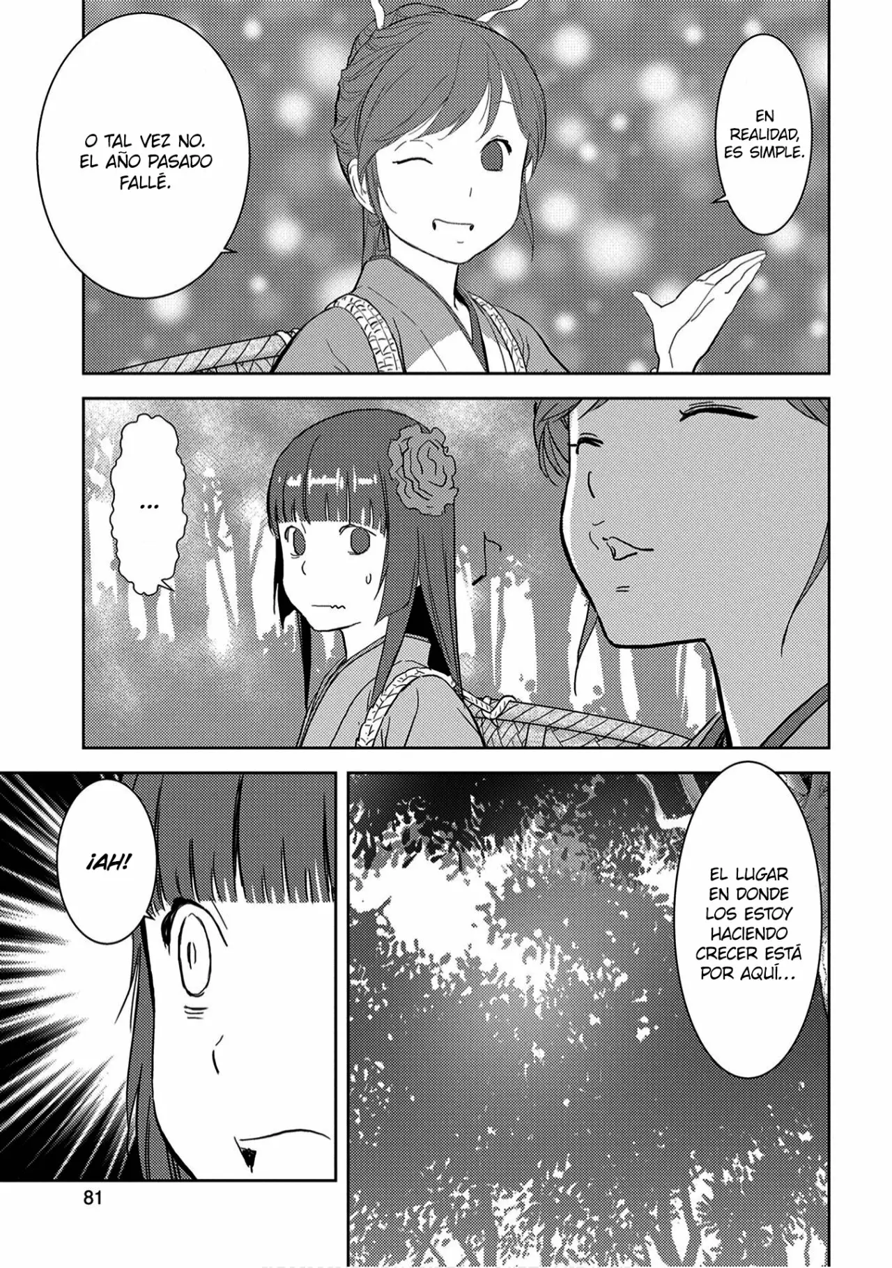 Sengoku Komachi Kuroutan: Noukou Giga Capítulo 8 - Page 12