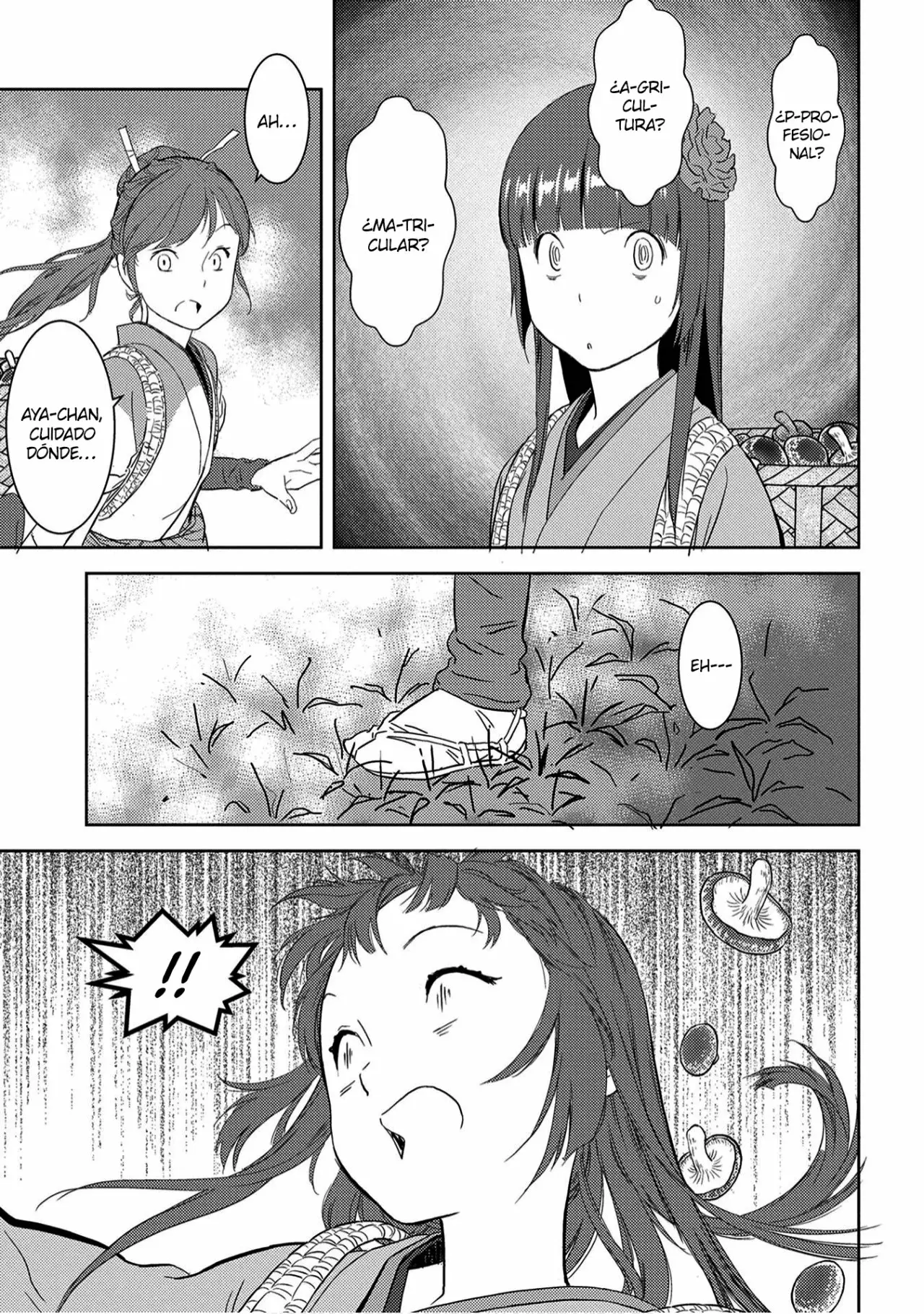 Sengoku Komachi Kuroutan: Noukou Giga Capítulo 8 - Page 19