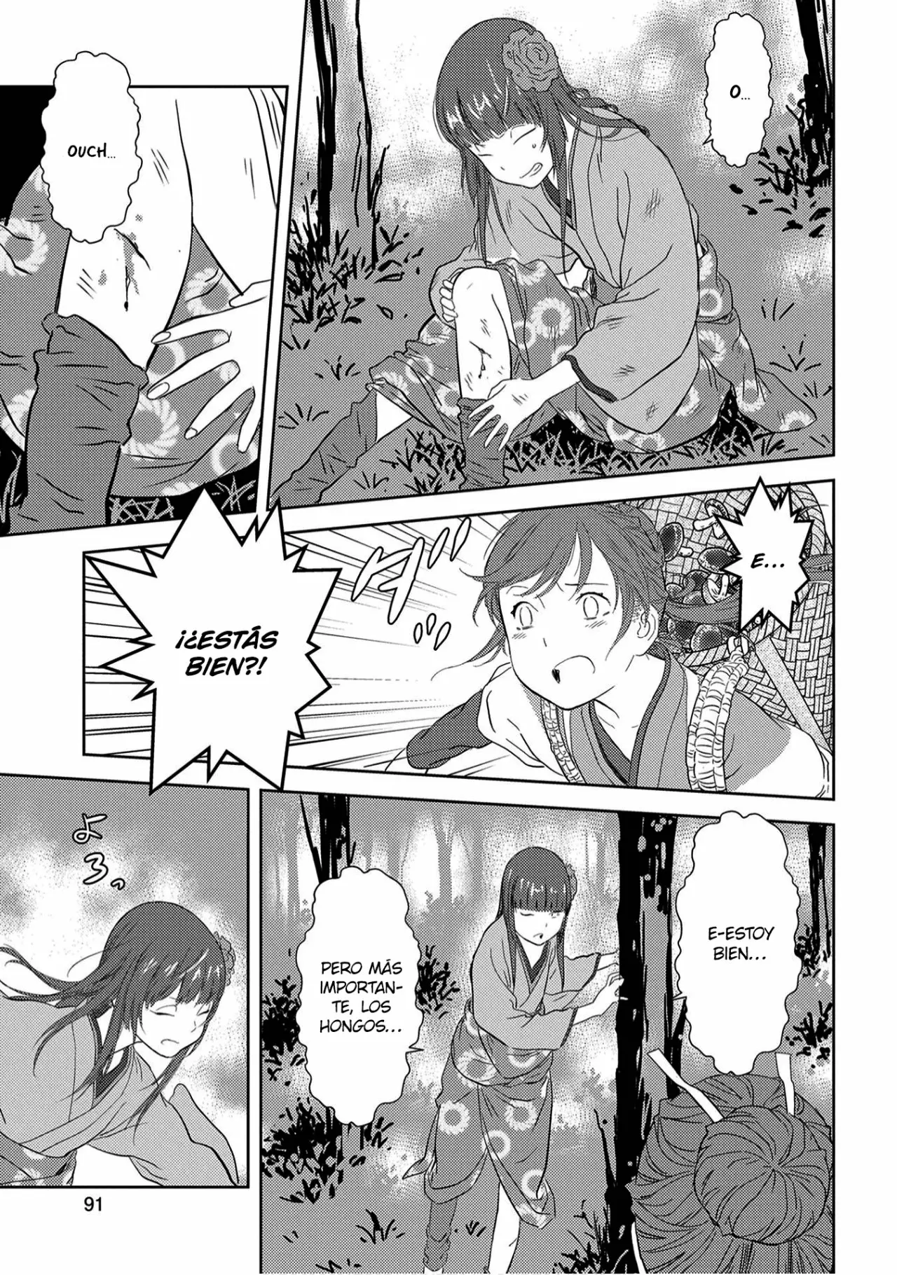 Sengoku Komachi Kuroutan: Noukou Giga Capítulo 8 - Page 21