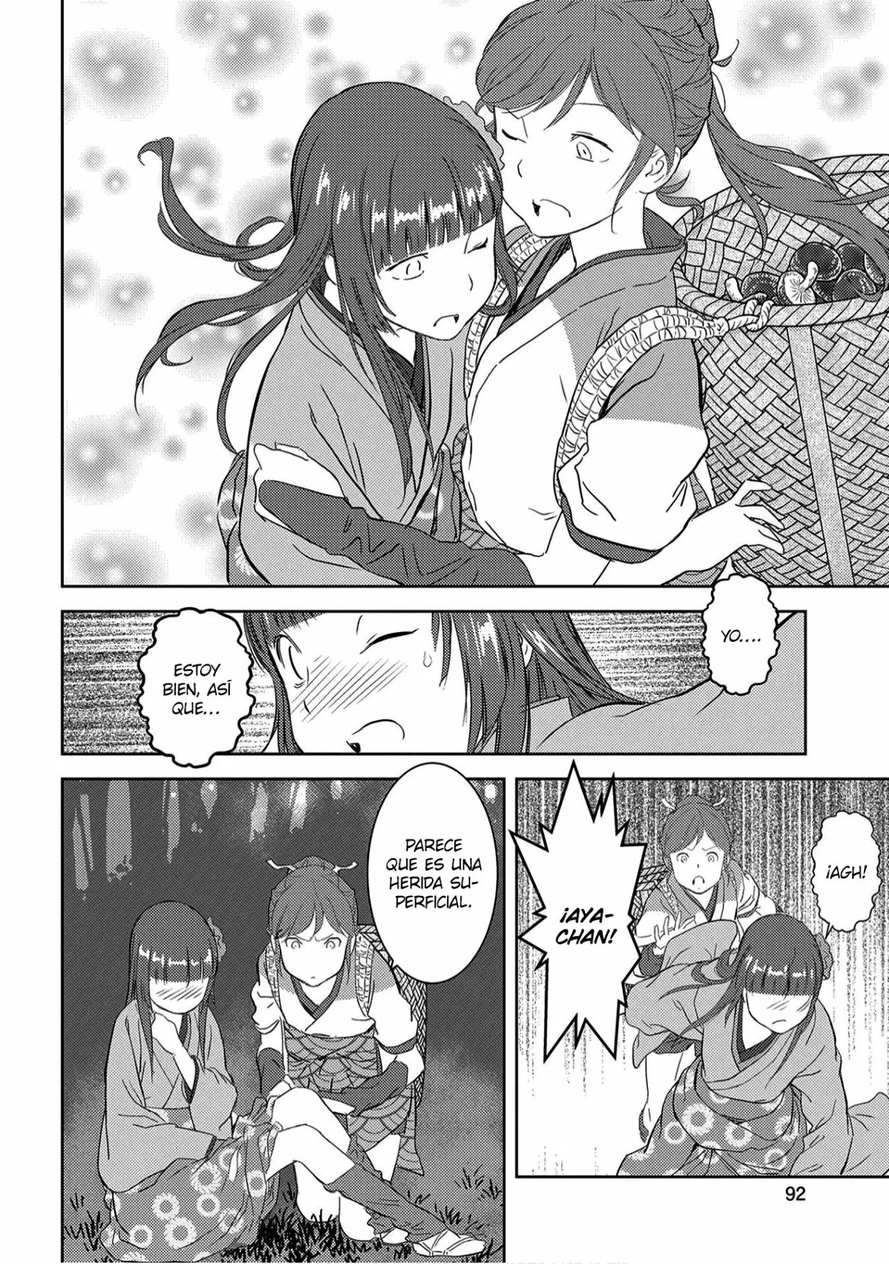 Sengoku Komachi Kuroutan: Noukou Giga Capítulo 8 - Page 22