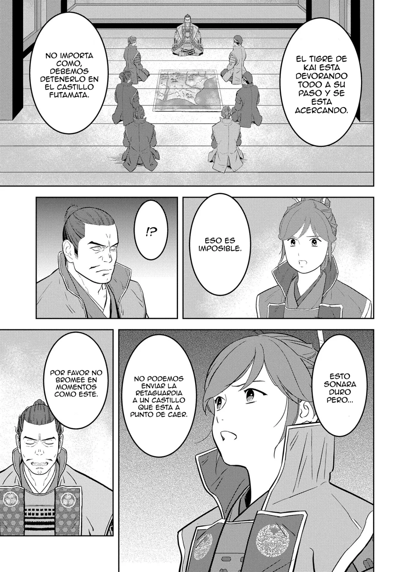 Sengoku Komachi Kuroutan: Noukou Giga Capítulo 80 - Page 11